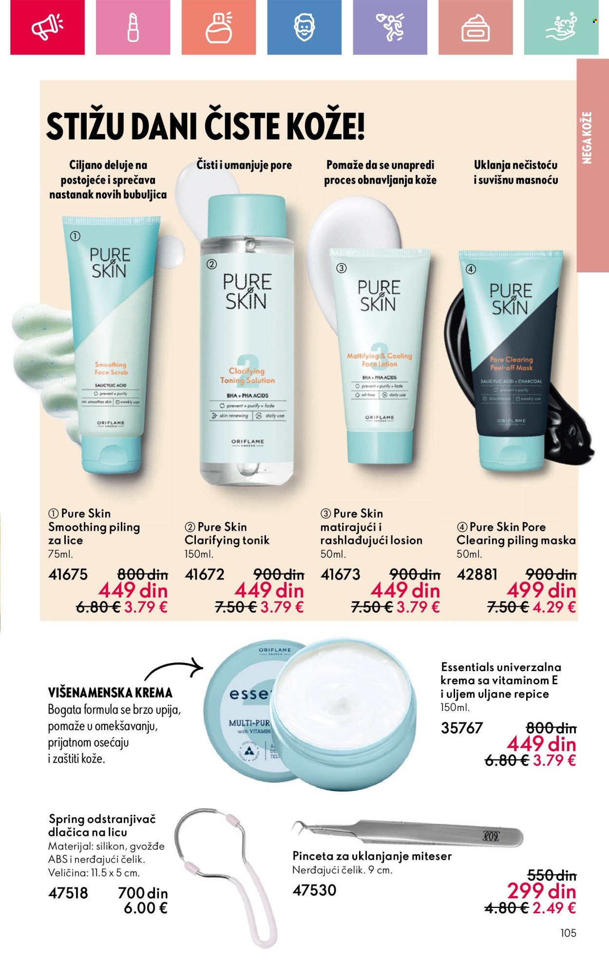 oriflame - Oriflame katalog - 22.06.-12.07.2025 - page: 105 oriflame - Oriflame katalog - 22.06.-12.07.2025 - page: 105