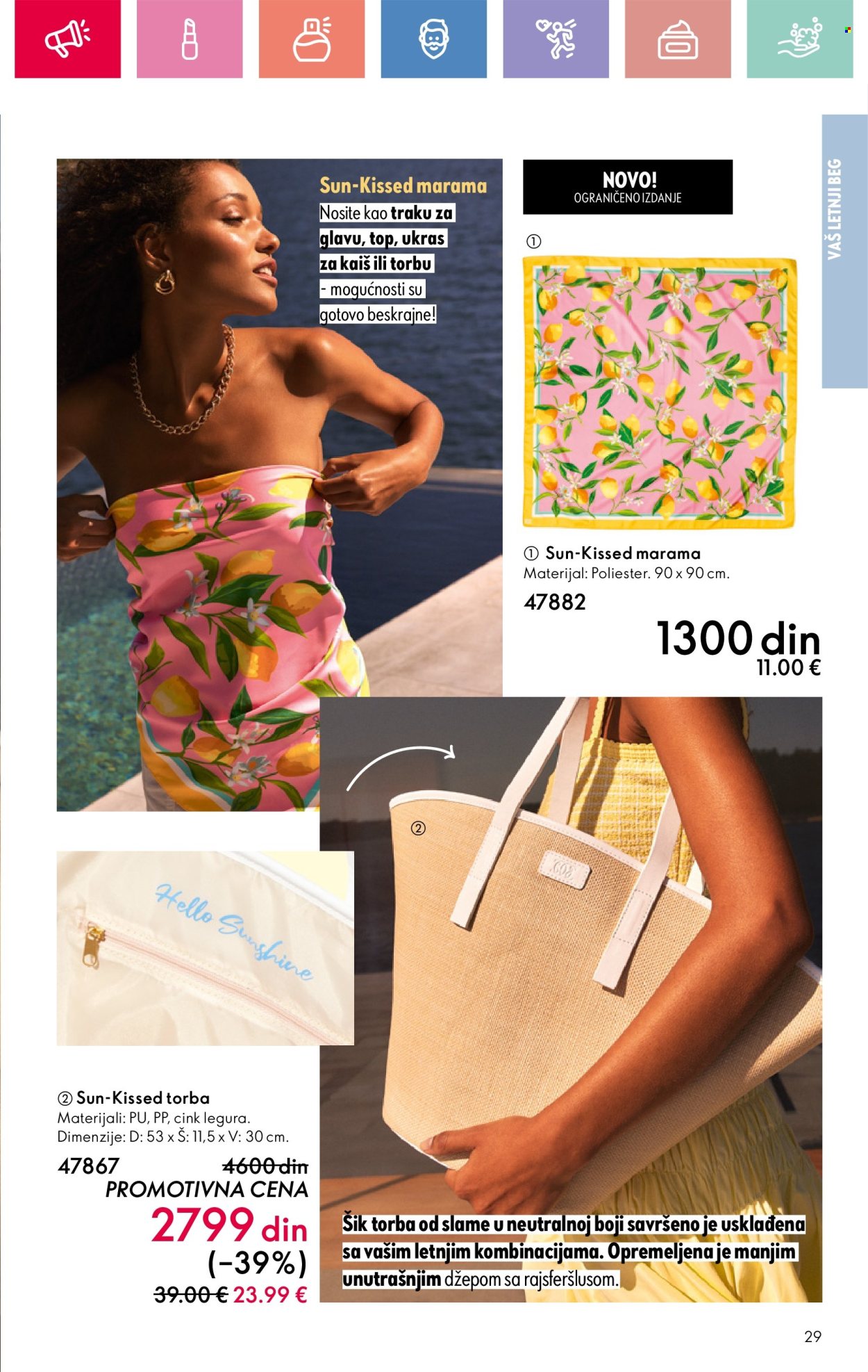 oriflame - Oriflame katalog - 22.06.-12.07.2025 - page: 29 oriflame - Oriflame katalog - 22.06.-12.07.2025 - page: 29