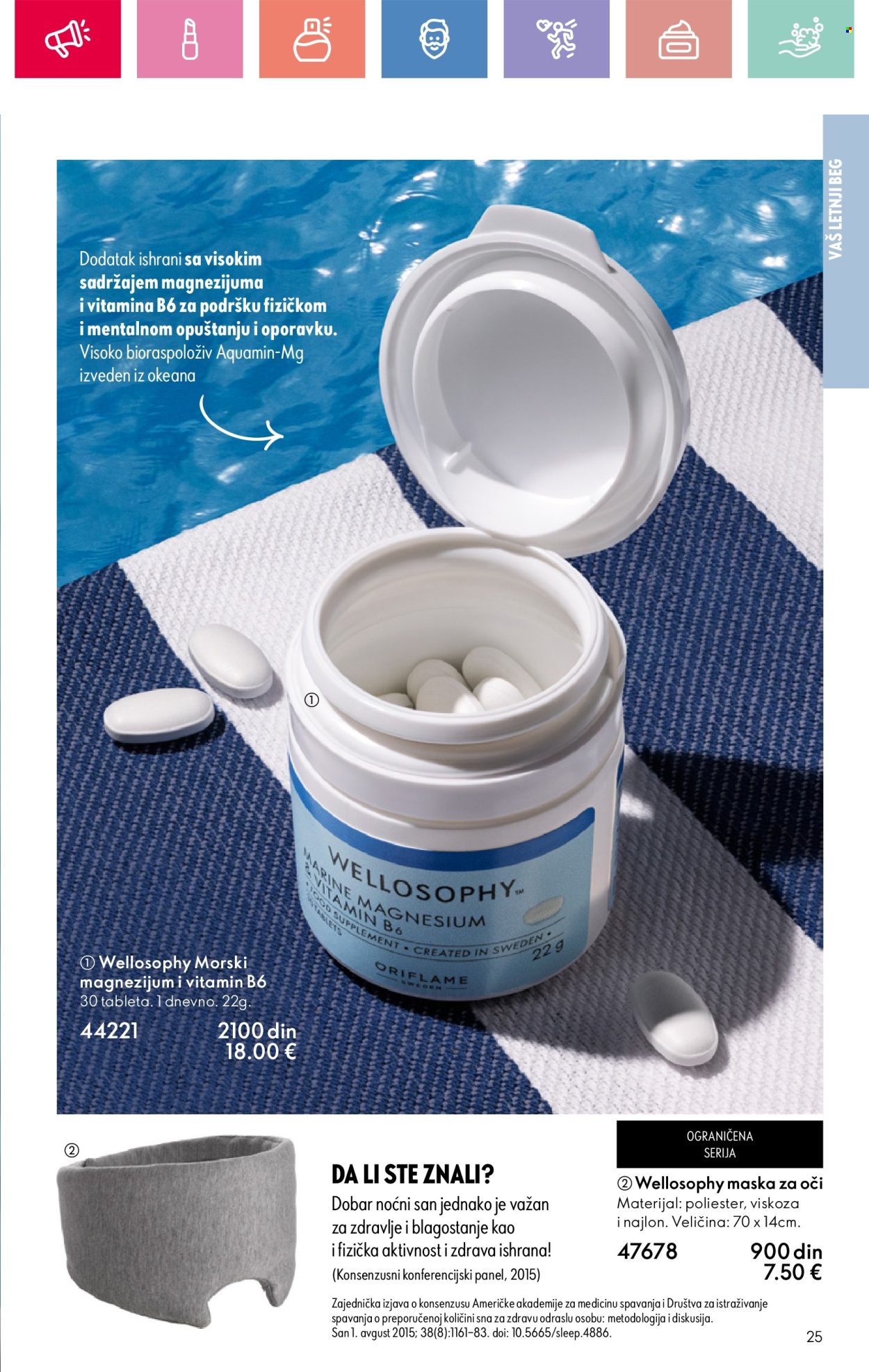 oriflame - Oriflame katalog - 22.06.-12.07.2025 - page: 25 oriflame - Oriflame katalog - 22.06.-12.07.2025 - page: 25