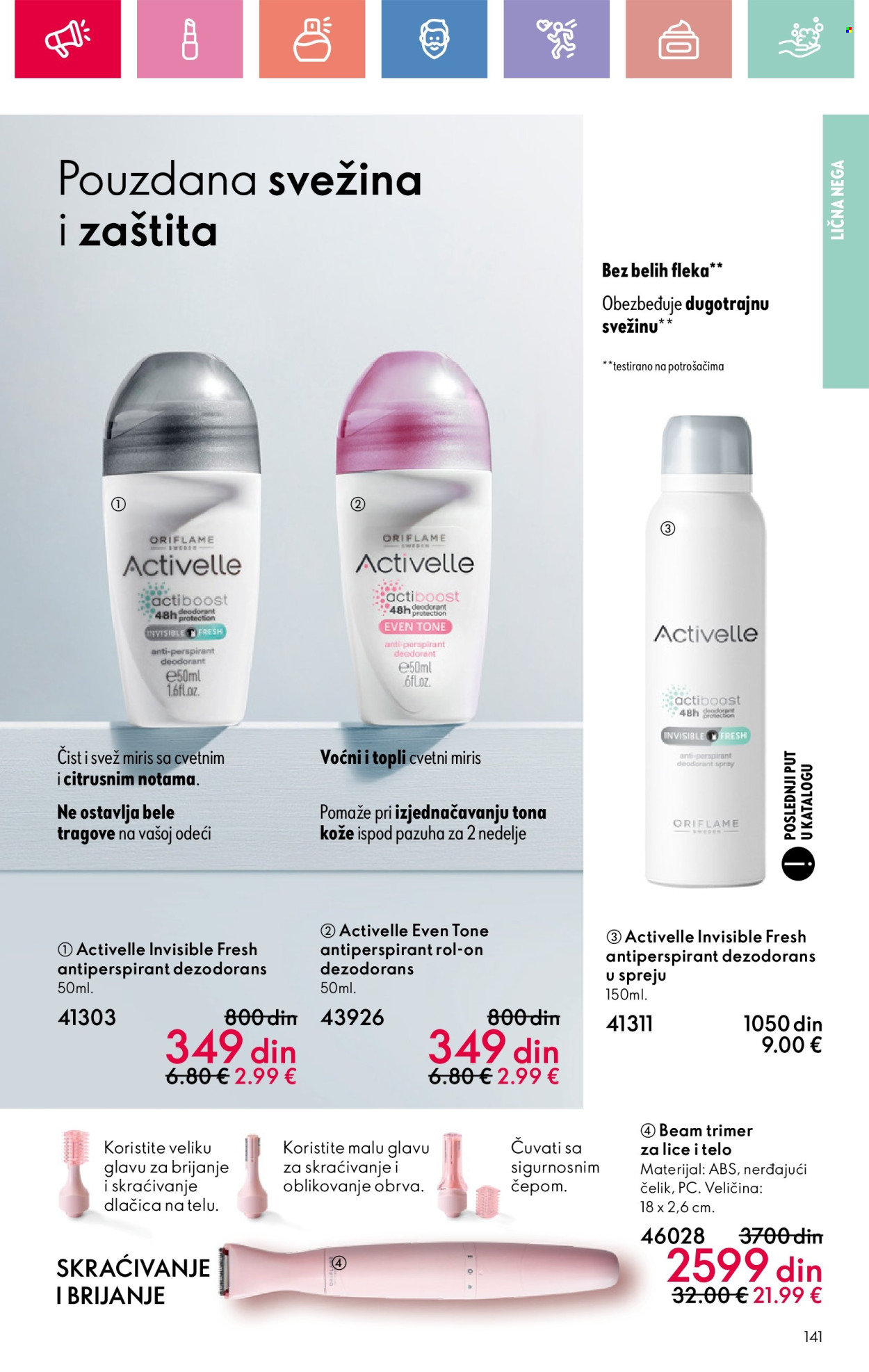 oriflame - Oriflame katalog - 22.06.-12.07.2025 - page: 141 oriflame - Oriflame katalog - 22.06.-12.07.2025 - page: 141