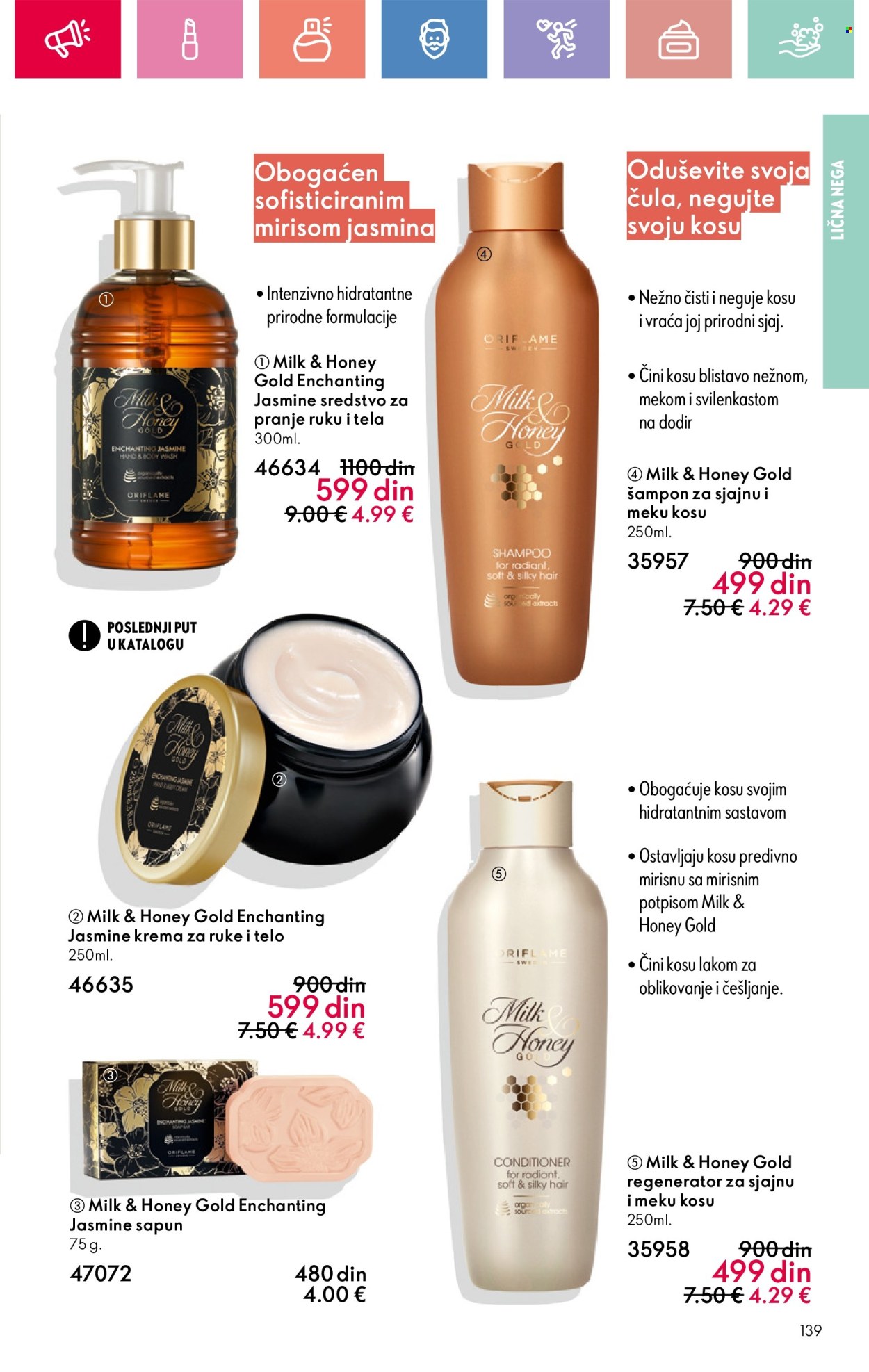 oriflame - Oriflame katalog - 22.06.-12.07.2025 - page: 139 oriflame - Oriflame katalog - 22.06.-12.07.2025 - page: 139