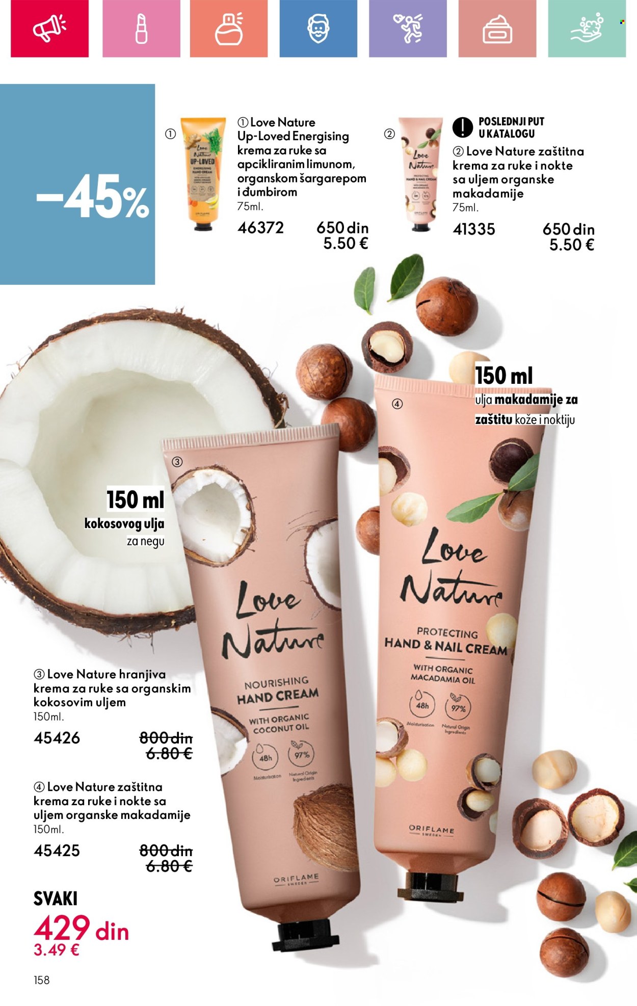 oriflame - Oriflame katalog - 22.06.-12.07.2025 - page: 158 oriflame - Oriflame katalog - 22.06.-12.07.2025 - page: 158