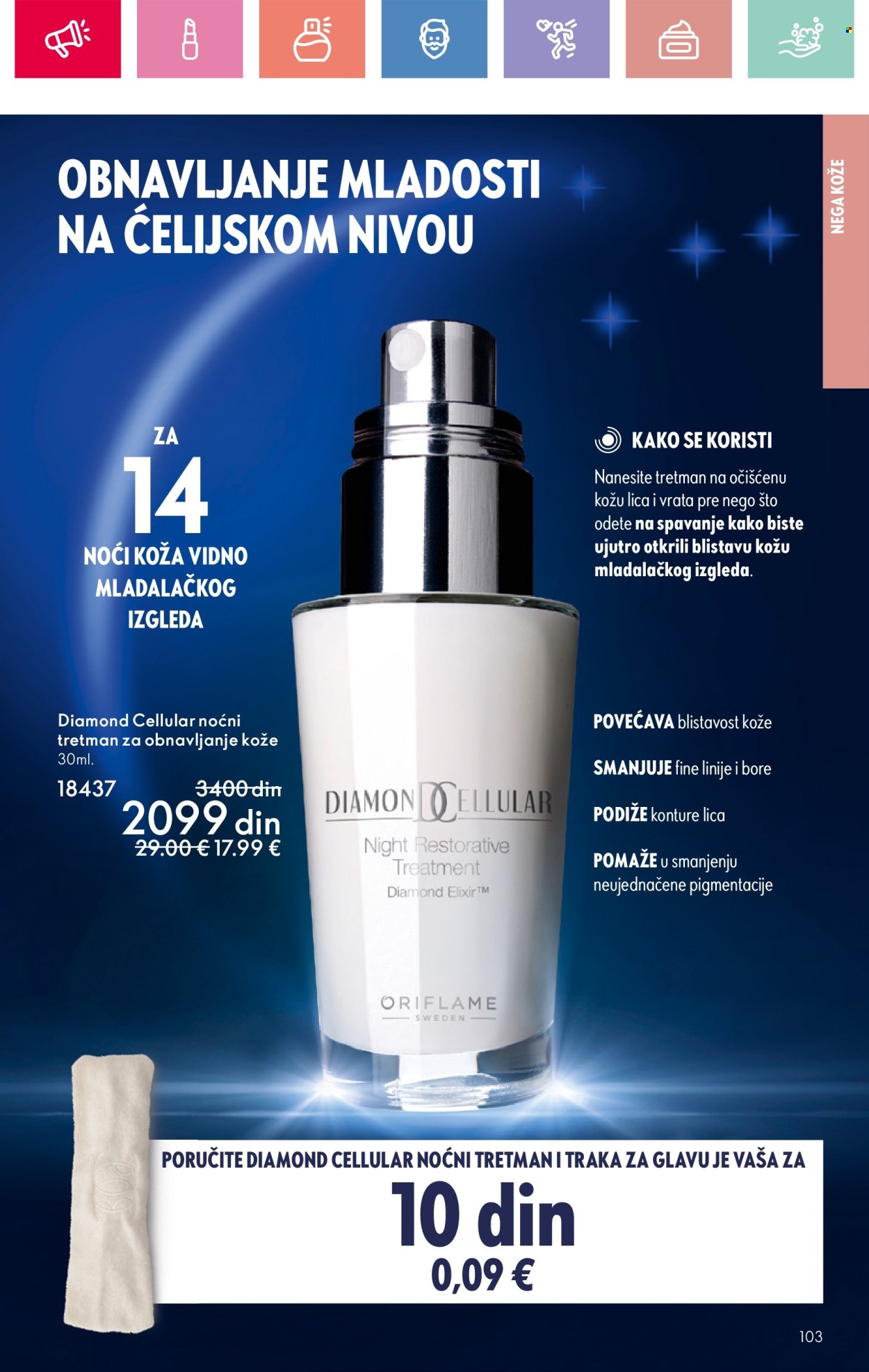 oriflame - Oriflame katalog - 22.06.-12.07.2025 - page: 103 oriflame - Oriflame katalog - 22.06.-12.07.2025 - page: 103