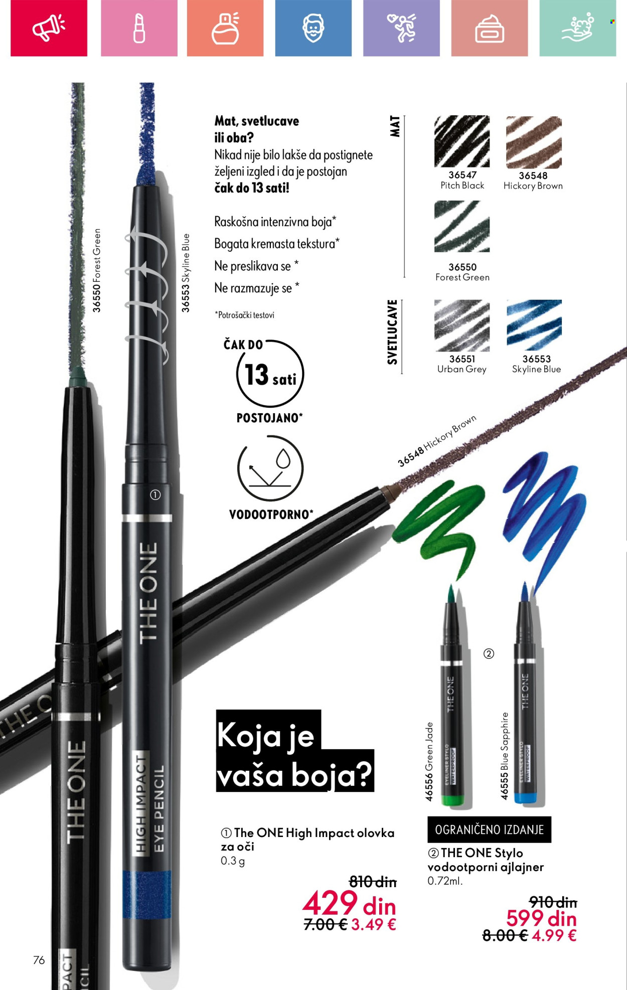 oriflame - Oriflame katalog - 22.06.-12.07.2025 - page: 76 oriflame - Oriflame katalog - 22.06.-12.07.2025 - page: 76