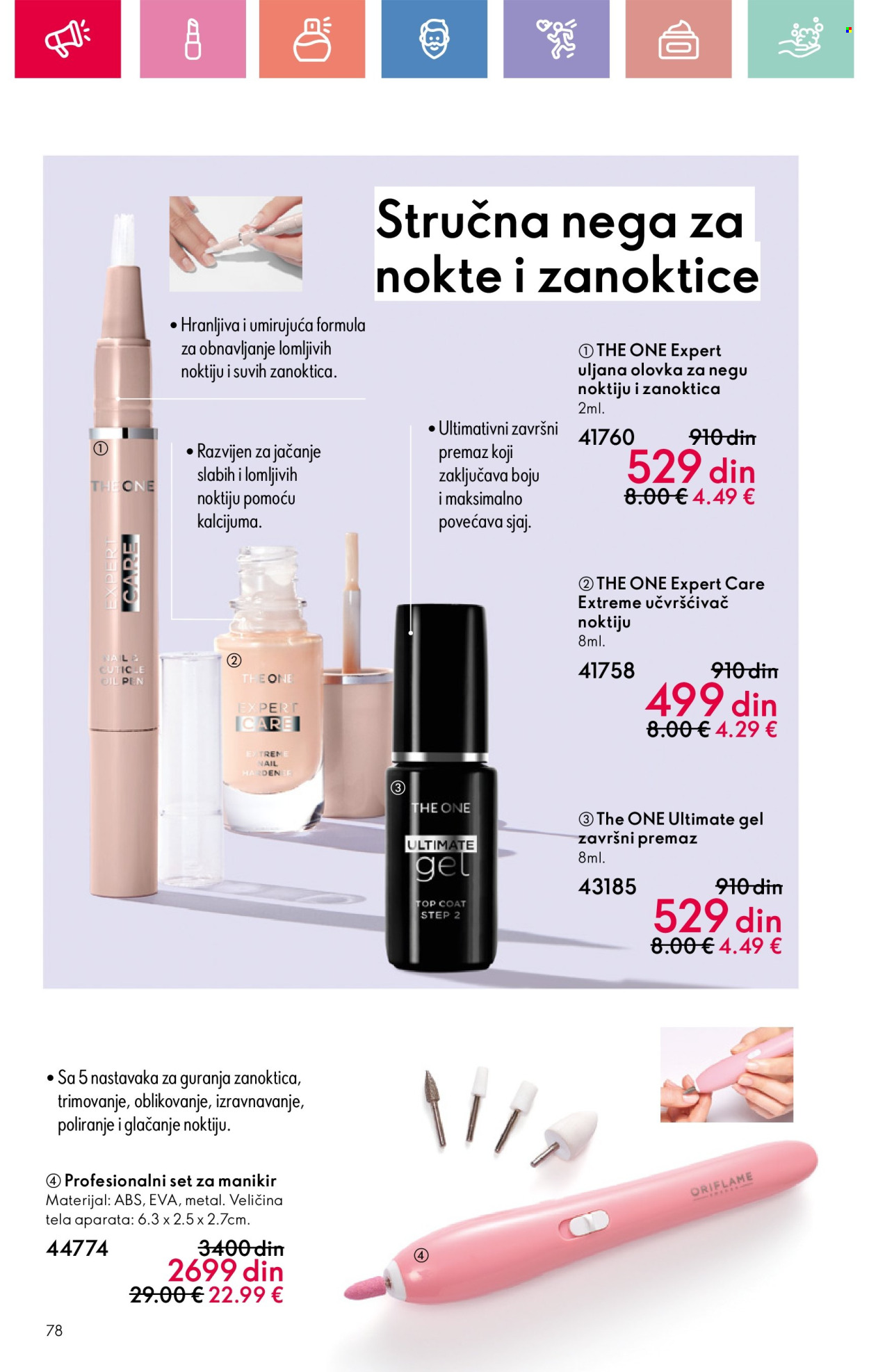 oriflame - Oriflame katalog - 22.06.-12.07.2025 - page: 78 oriflame - Oriflame katalog - 22.06.-12.07.2025 - page: 78