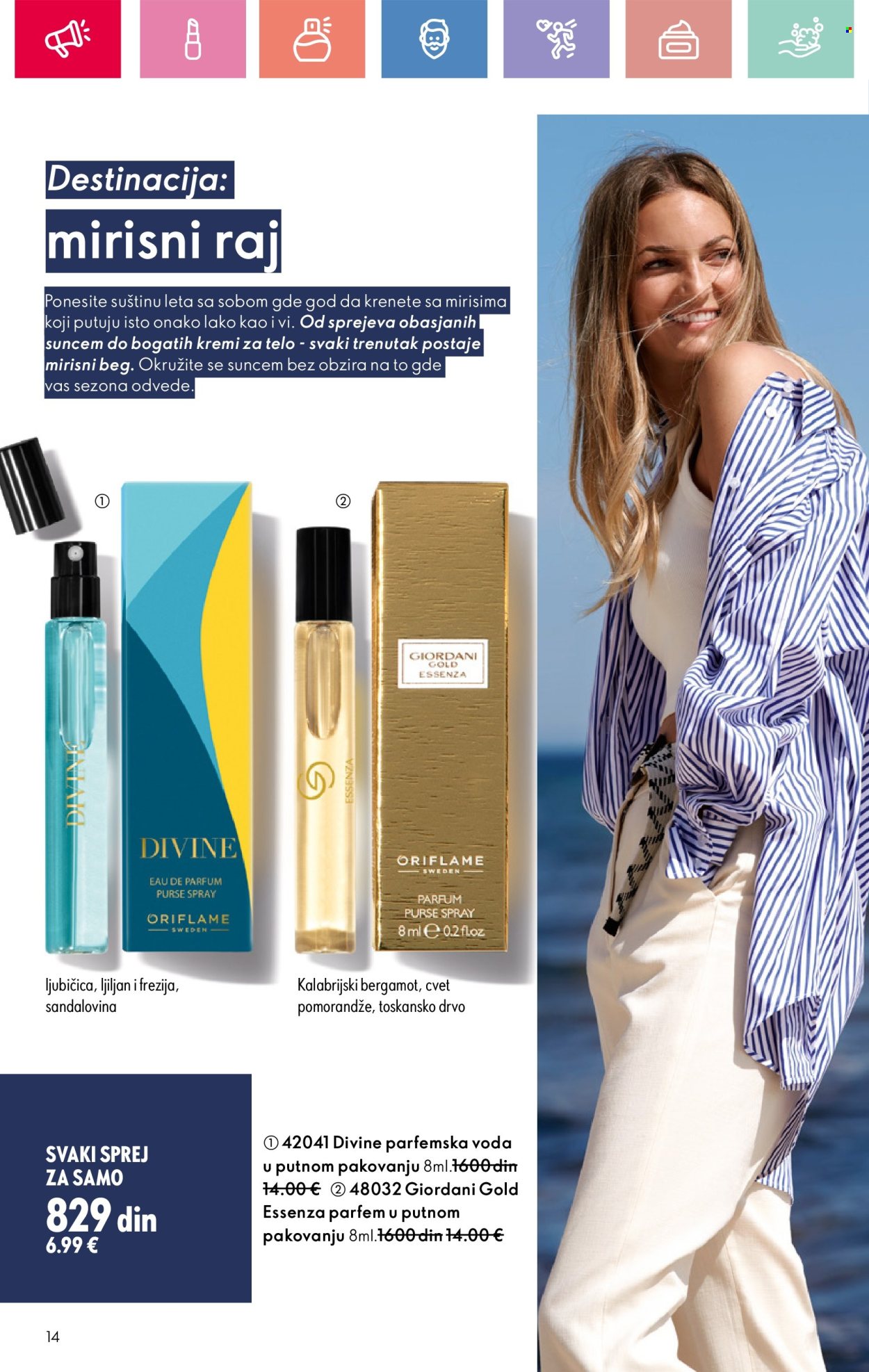 oriflame - Oriflame katalog - 22.06.-12.07.2025 - page: 14 oriflame - Oriflame katalog - 22.06.-12.07.2025 - page: 14