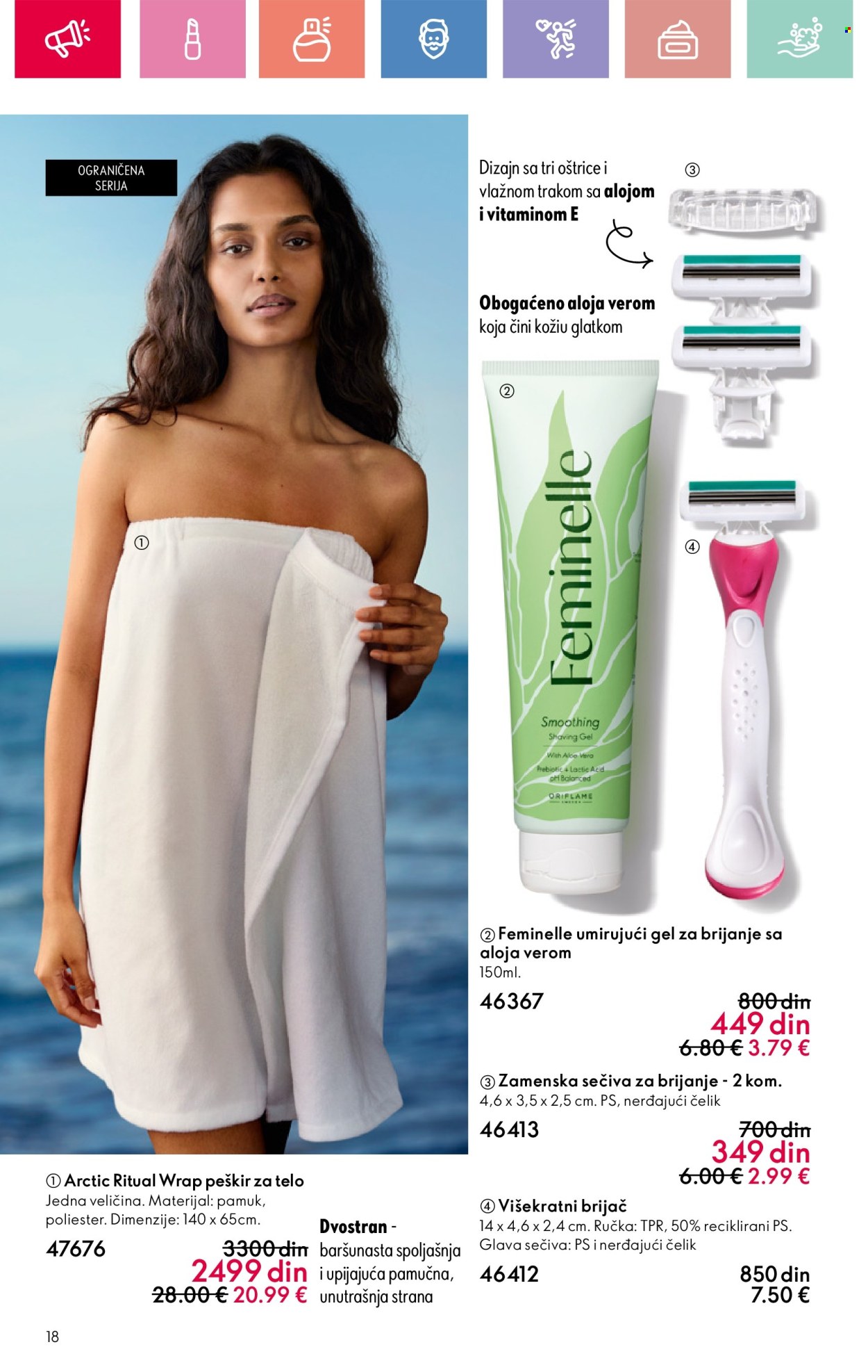 oriflame - Oriflame katalog - 22.06.-12.07.2025 - page: 18 oriflame - Oriflame katalog - 22.06.-12.07.2025 - page: 18