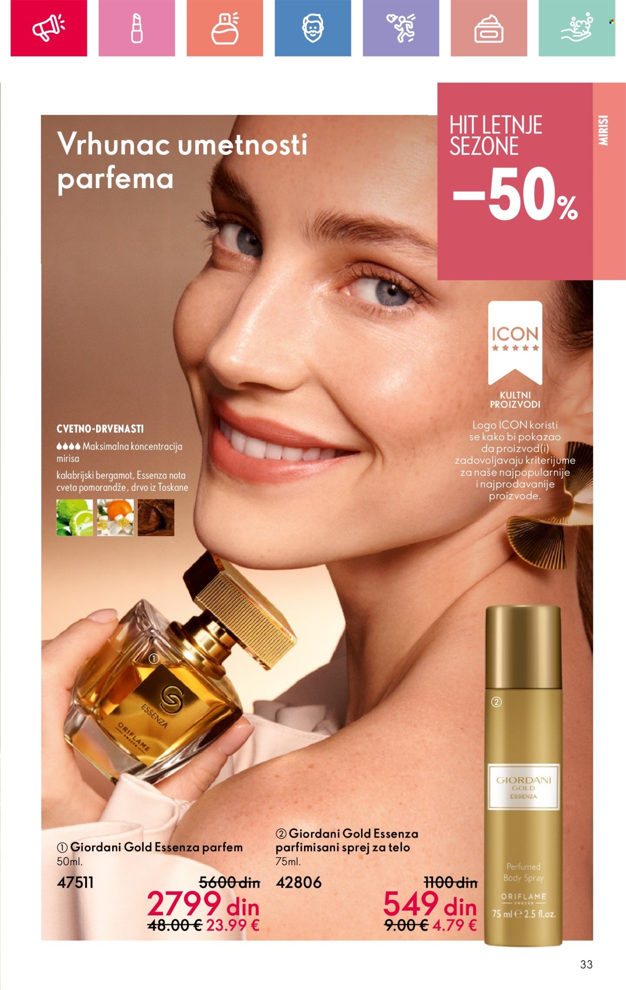 oriflame - Oriflame katalog - 22.06.-12.07.2025 - page: 33 oriflame - Oriflame katalog - 22.06.-12.07.2025 - page: 33