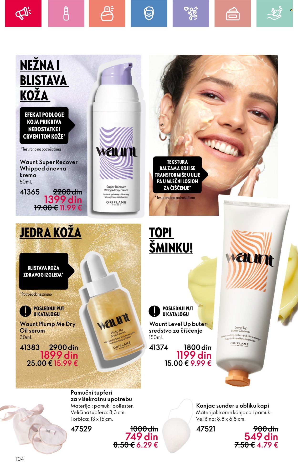 oriflame - Oriflame katalog - 22.06.-12.07.2025 - page: 104 oriflame - Oriflame katalog - 22.06.-12.07.2025 - page: 104