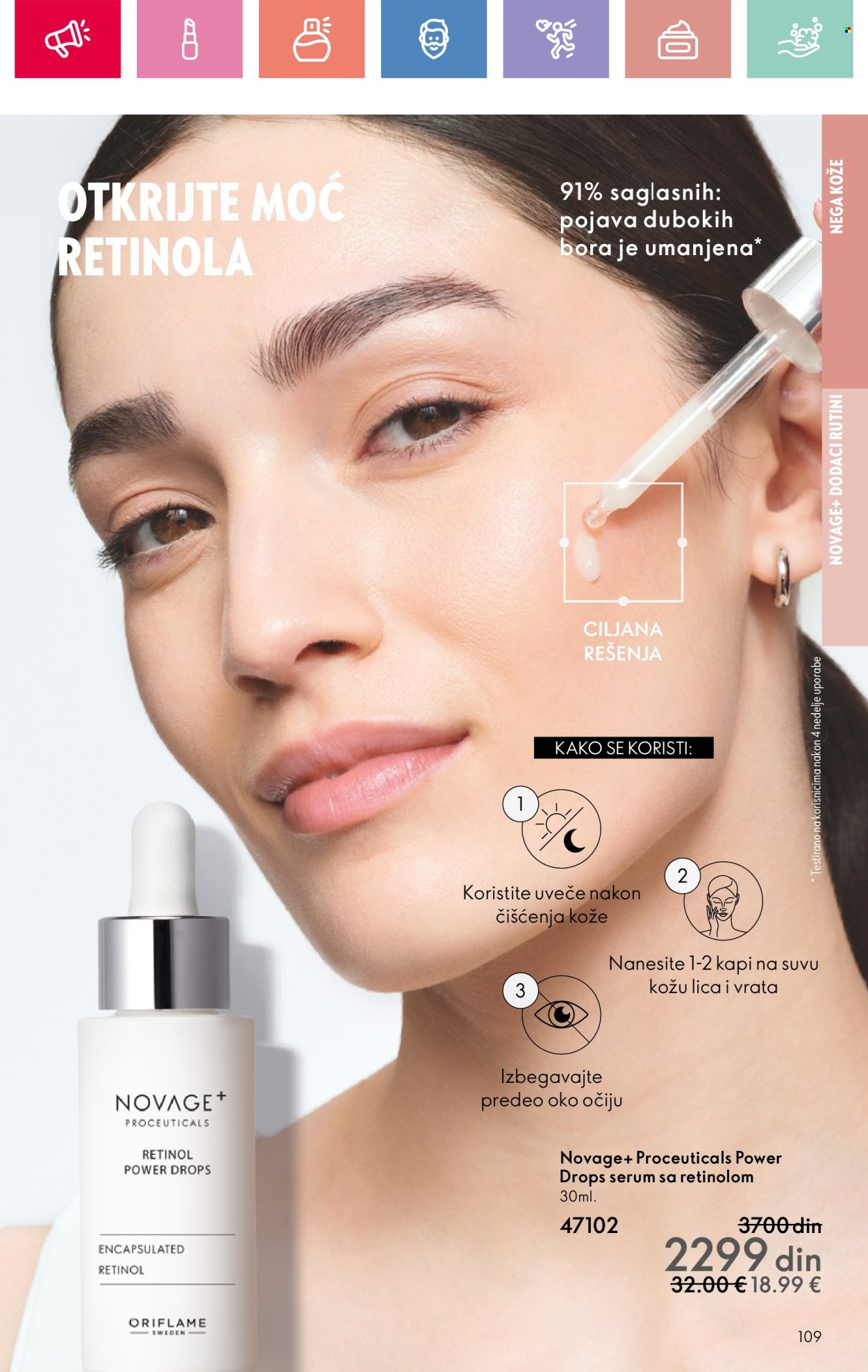 oriflame - Oriflame katalog - 22.06.-12.07.2025 - page: 109 oriflame - Oriflame katalog - 22.06.-12.07.2025 - page: 109