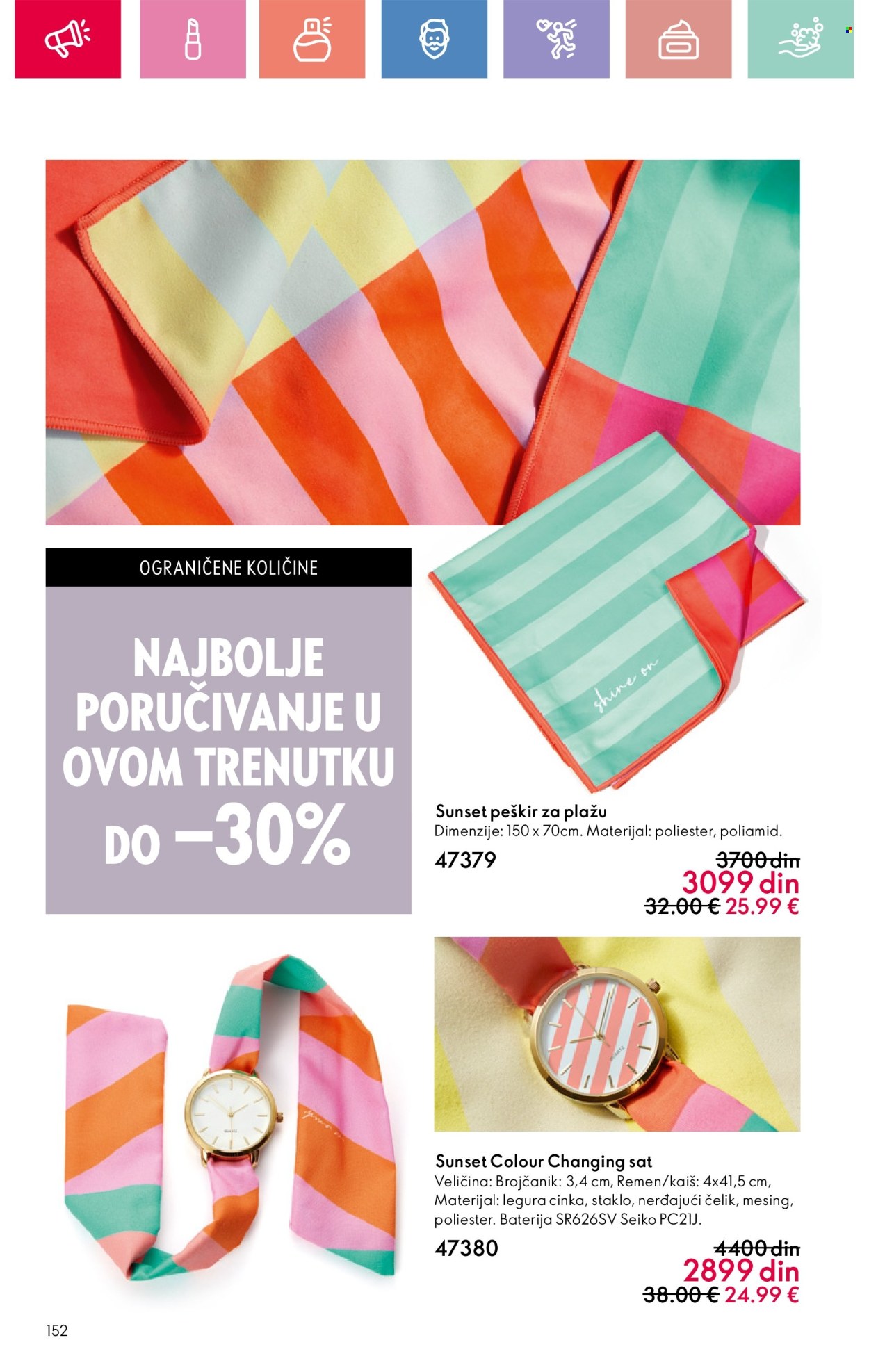 oriflame - Oriflame katalog - 22.06.-12.07.2025 - page: 152 oriflame - Oriflame katalog - 22.06.-12.07.2025 - page: 152