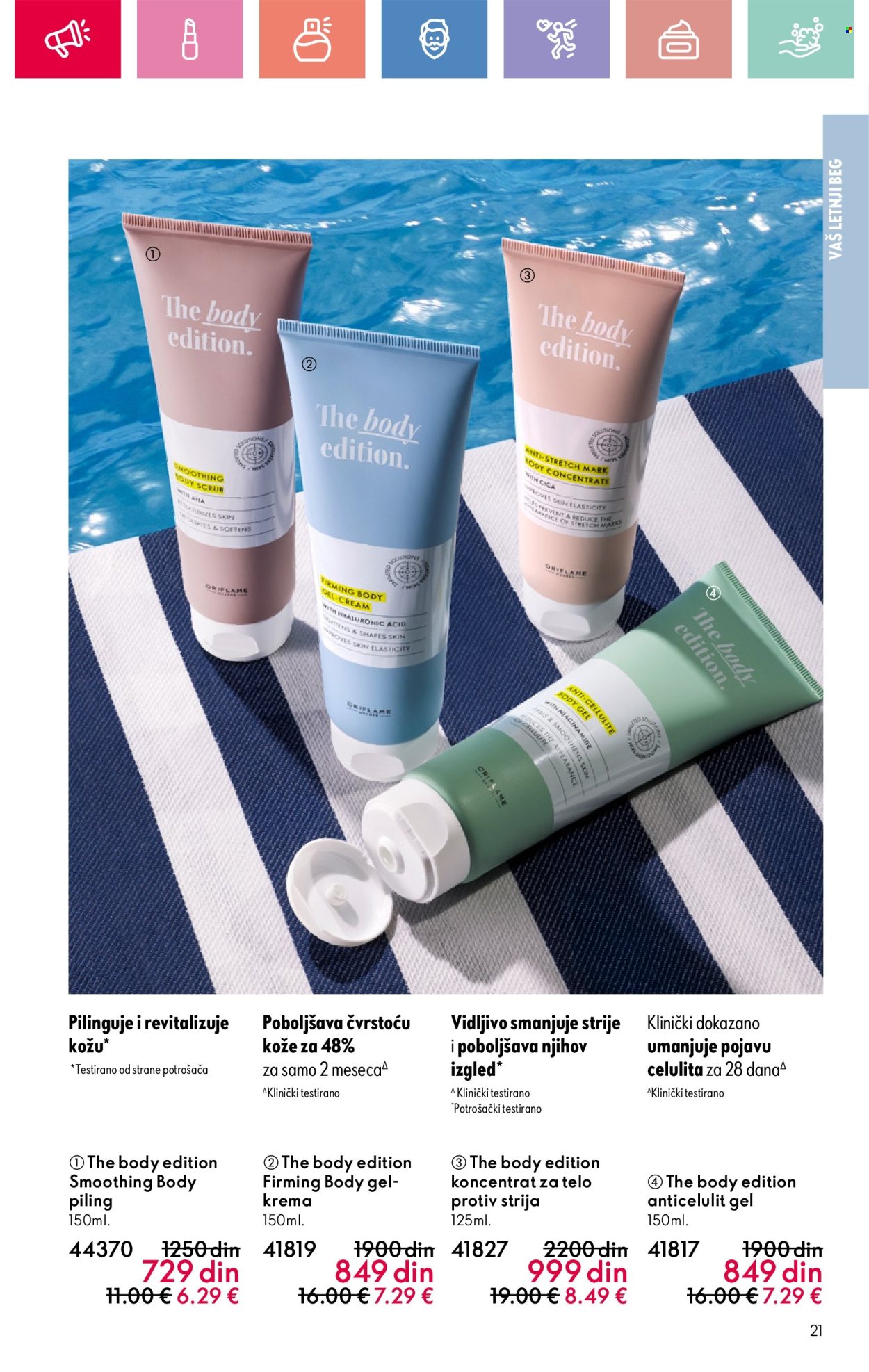 oriflame - Oriflame katalog - 22.06.-12.07.2025 - page: 21 oriflame - Oriflame katalog - 22.06.-12.07.2025 - page: 21