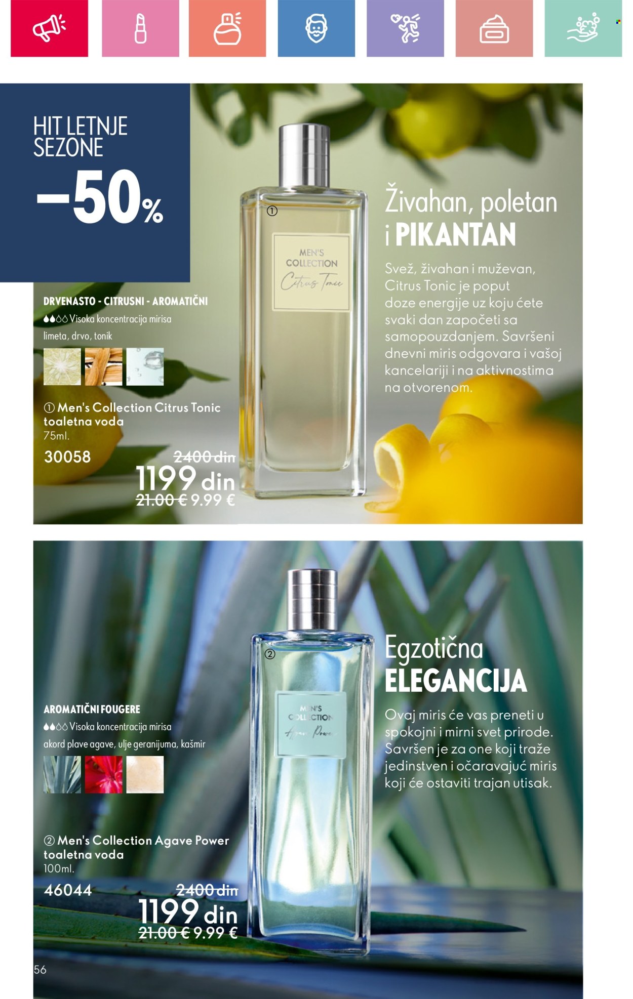 oriflame - Oriflame katalog - 22.06.-12.07.2025 - page: 56 oriflame - Oriflame katalog - 22.06.-12.07.2025 - page: 56