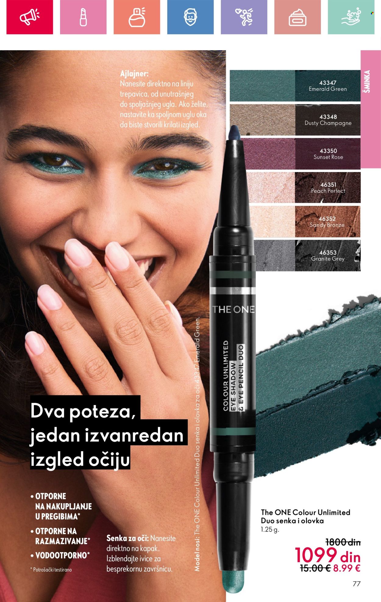 oriflame - Oriflame katalog - 22.06.-12.07.2025 - page: 77 oriflame - Oriflame katalog - 22.06.-12.07.2025 - page: 77