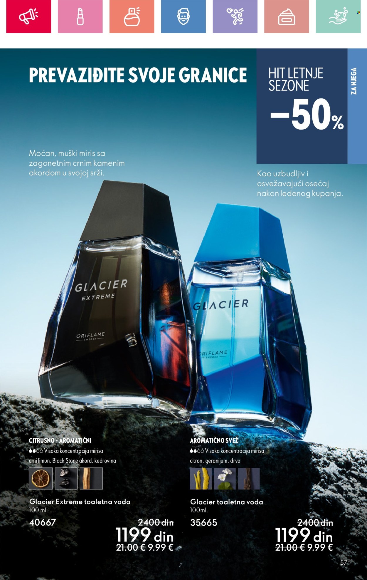 oriflame - Oriflame katalog - 22.06.-12.07.2025 - page: 57 oriflame - Oriflame katalog - 22.06.-12.07.2025 - page: 57