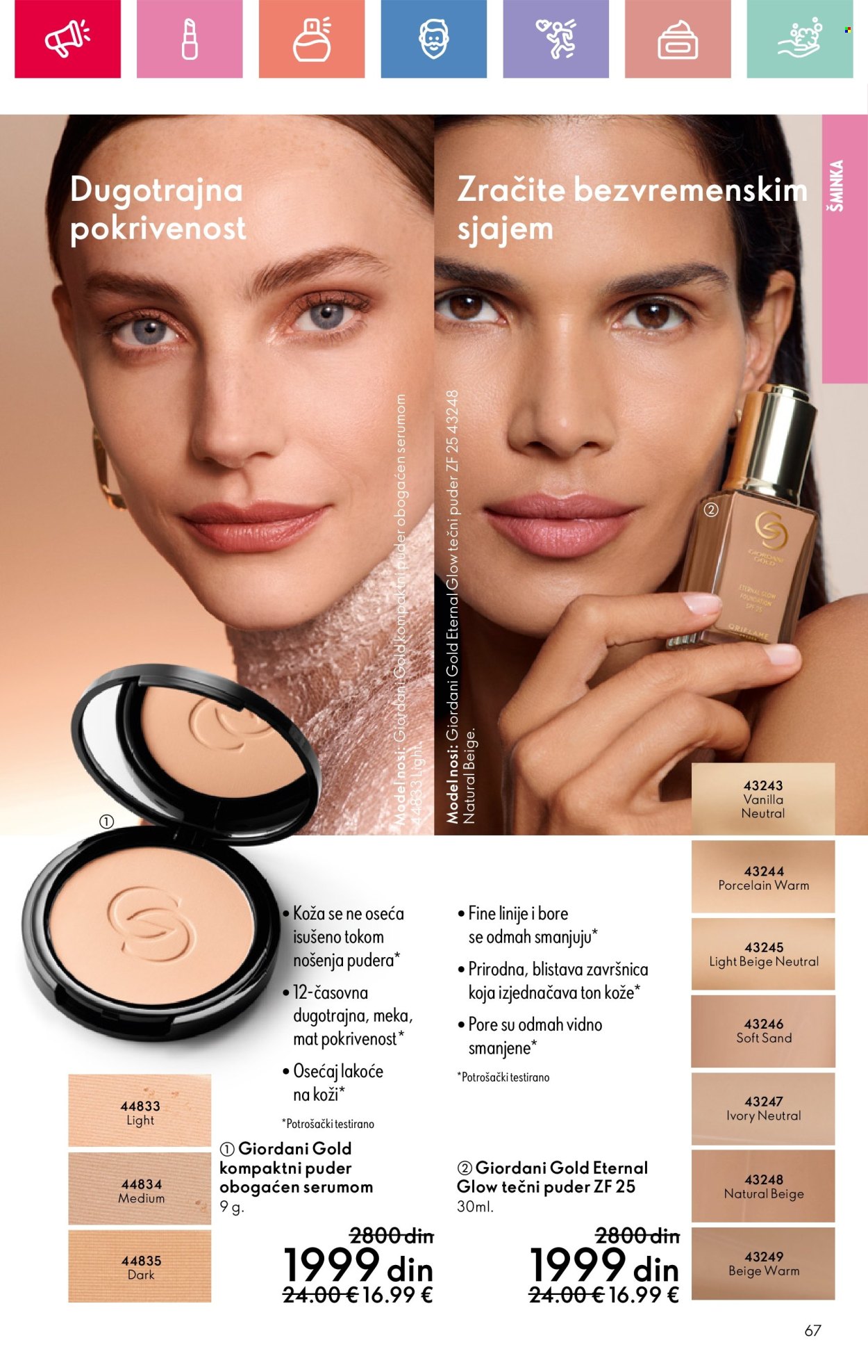 oriflame - Oriflame katalog - 22.06.-12.07.2025 - page: 67 oriflame - Oriflame katalog - 22.06.-12.07.2025 - page: 67