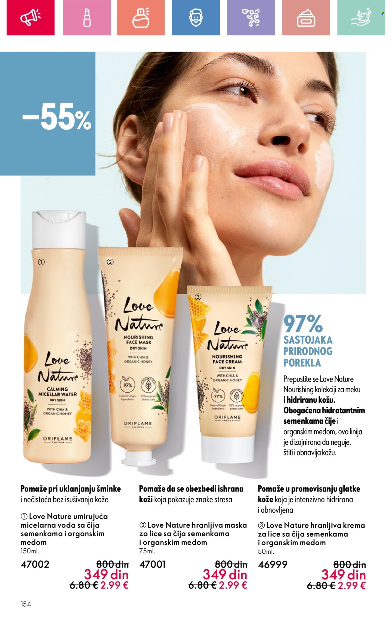 oriflame - Oriflame katalog - 22.06.-12.07.2025 - page: 154 oriflame - Oriflame katalog - 22.06.-12.07.2025 - page: 154
