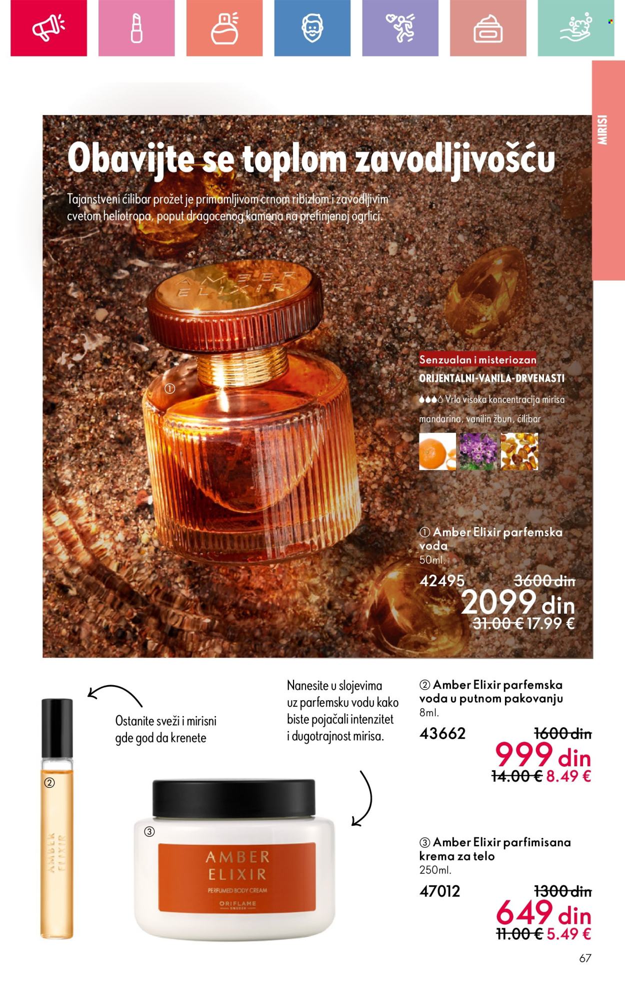 oriflame - Oriflame katalog - 13.07.-02.08.2025 - page: 67