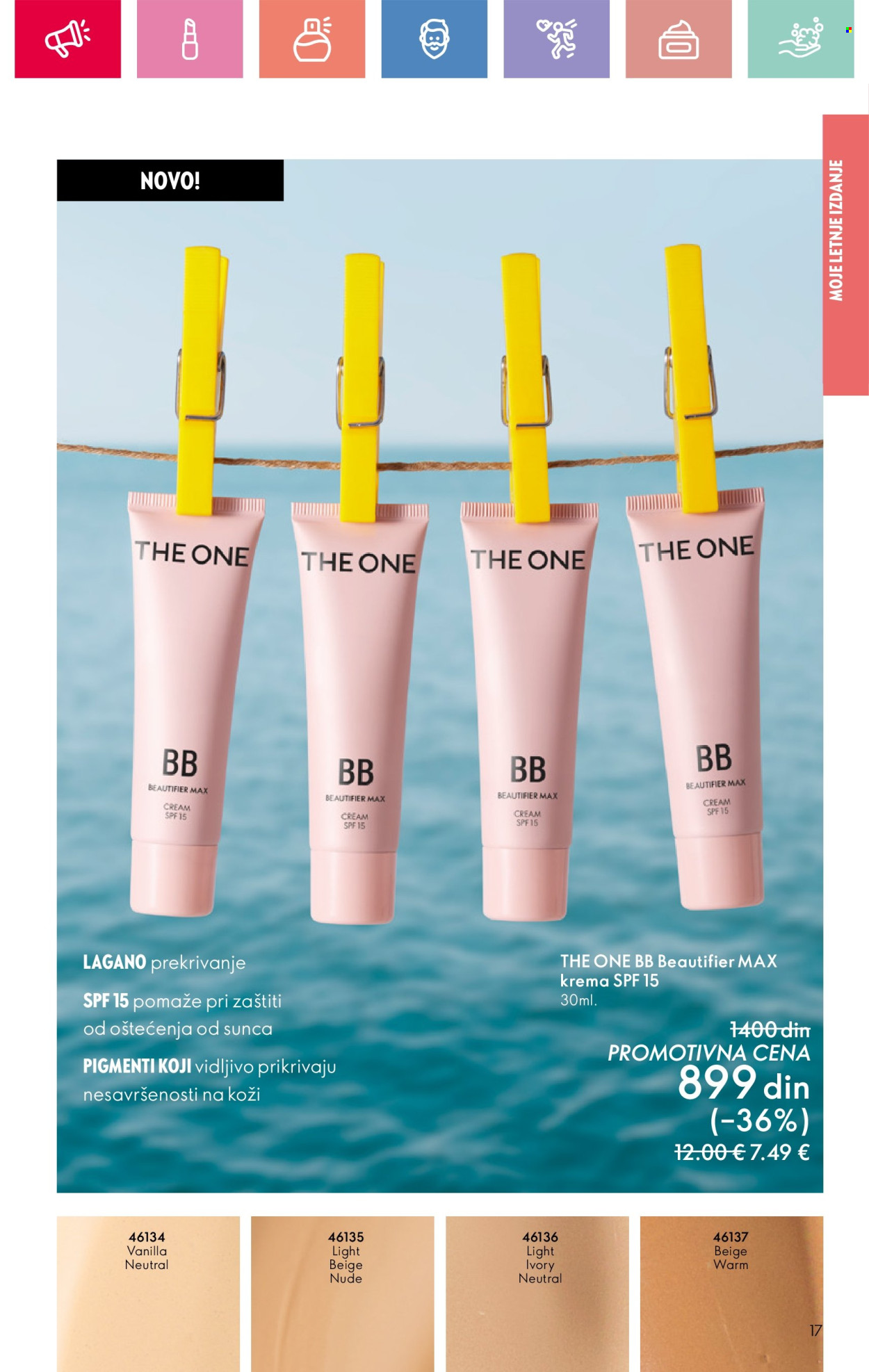 oriflame - Oriflame katalog - 13.07.-02.08.2025 - page: 17