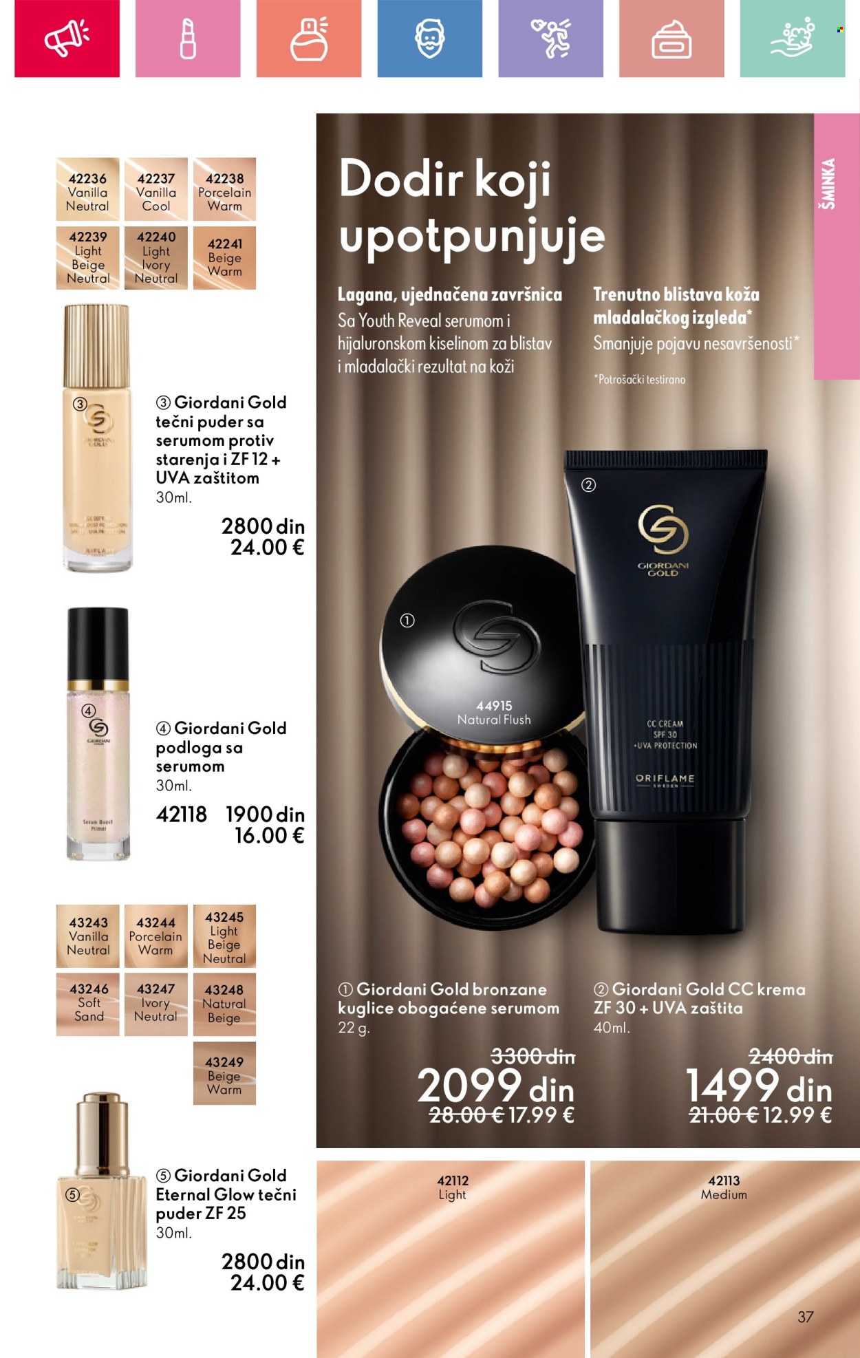 oriflame - Oriflame katalog - 13.07.-02.08.2025 - page: 37