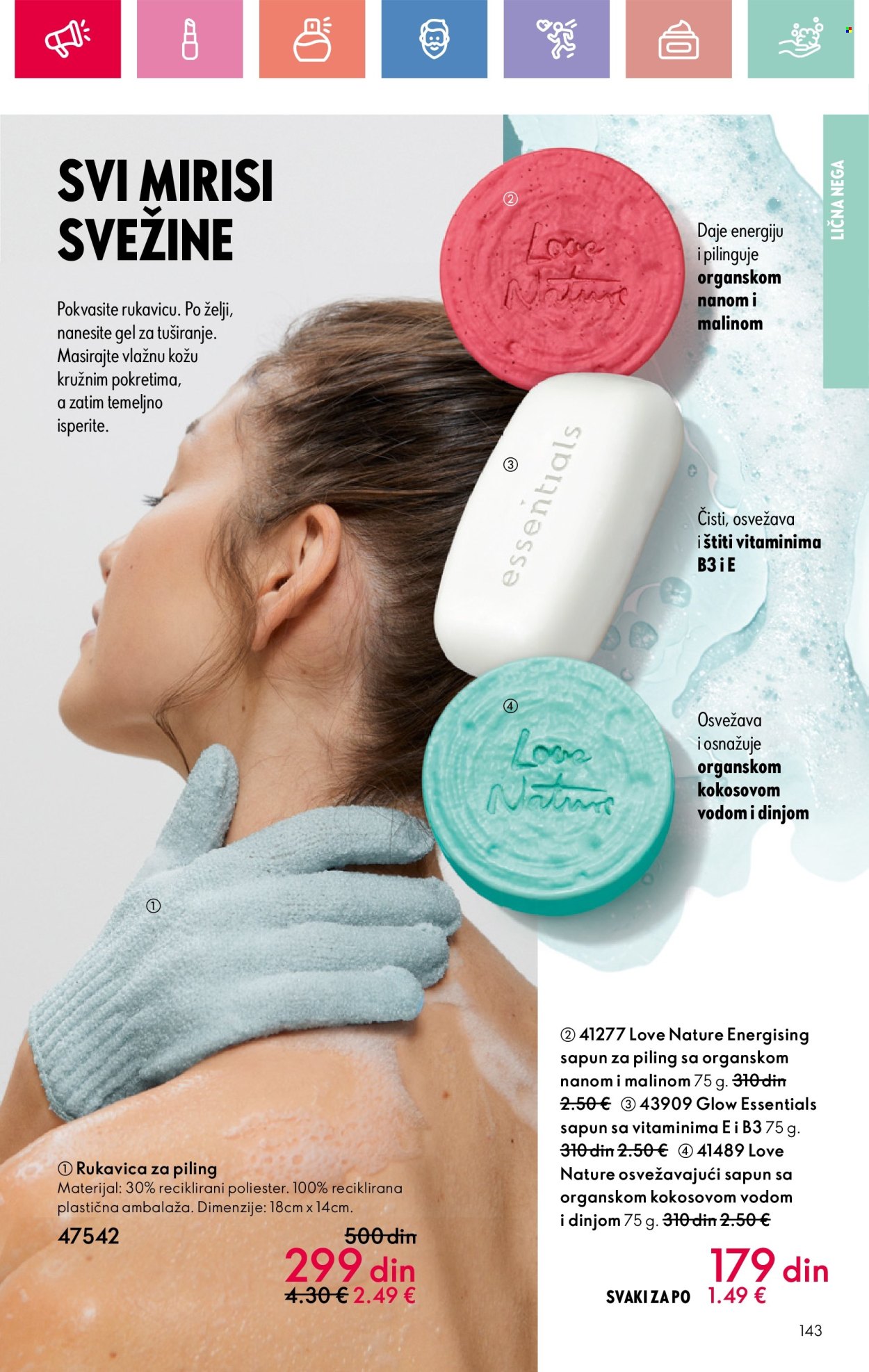oriflame - Oriflame katalog - 13.07.-02.08.2025 - page: 143