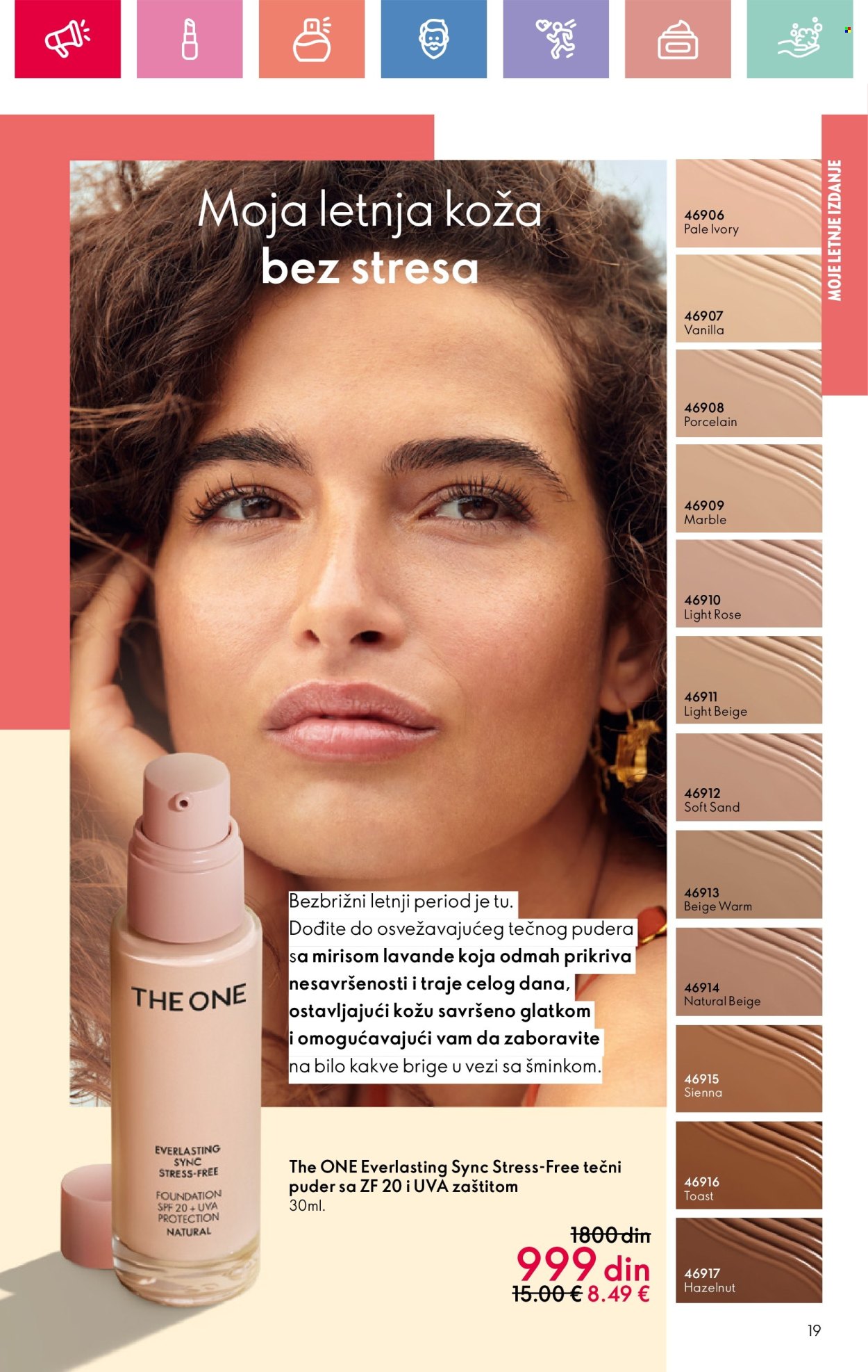 oriflame - Oriflame katalog - 13.07.-02.08.2025 - page: 19