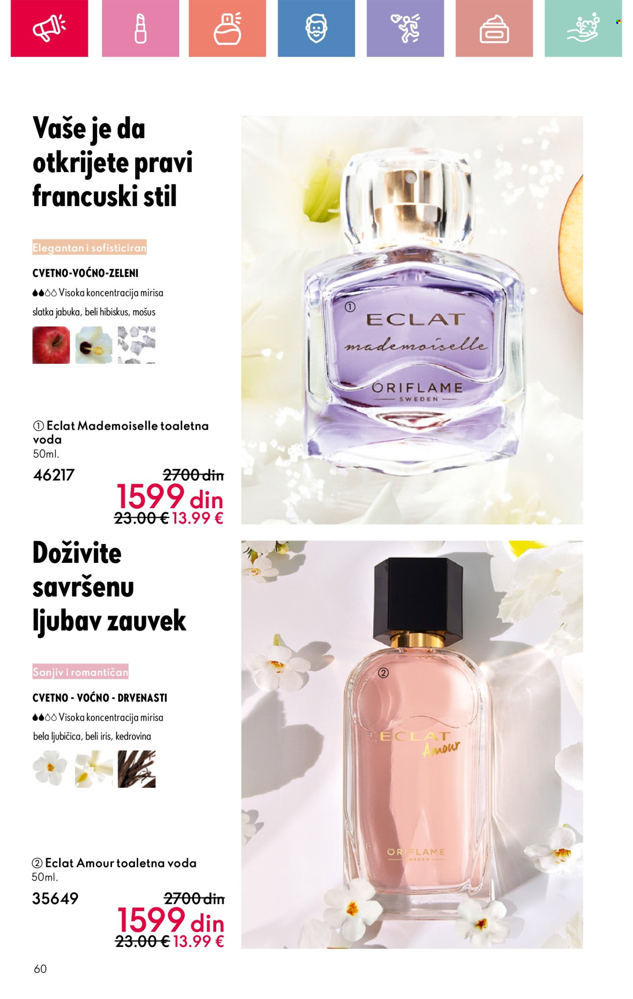 oriflame - Oriflame katalog - 13.07.-02.08.2025 - page: 60