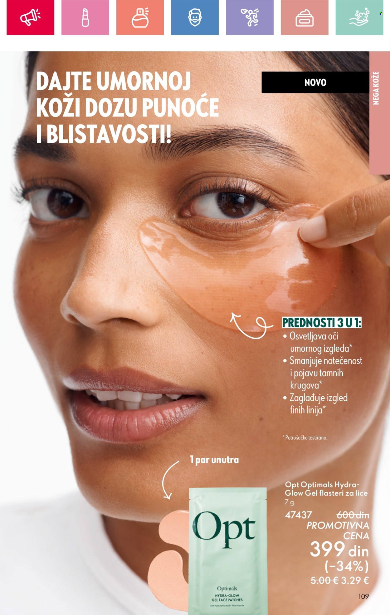 oriflame - Oriflame katalog - 13.07.-02.08.2025 - page: 109