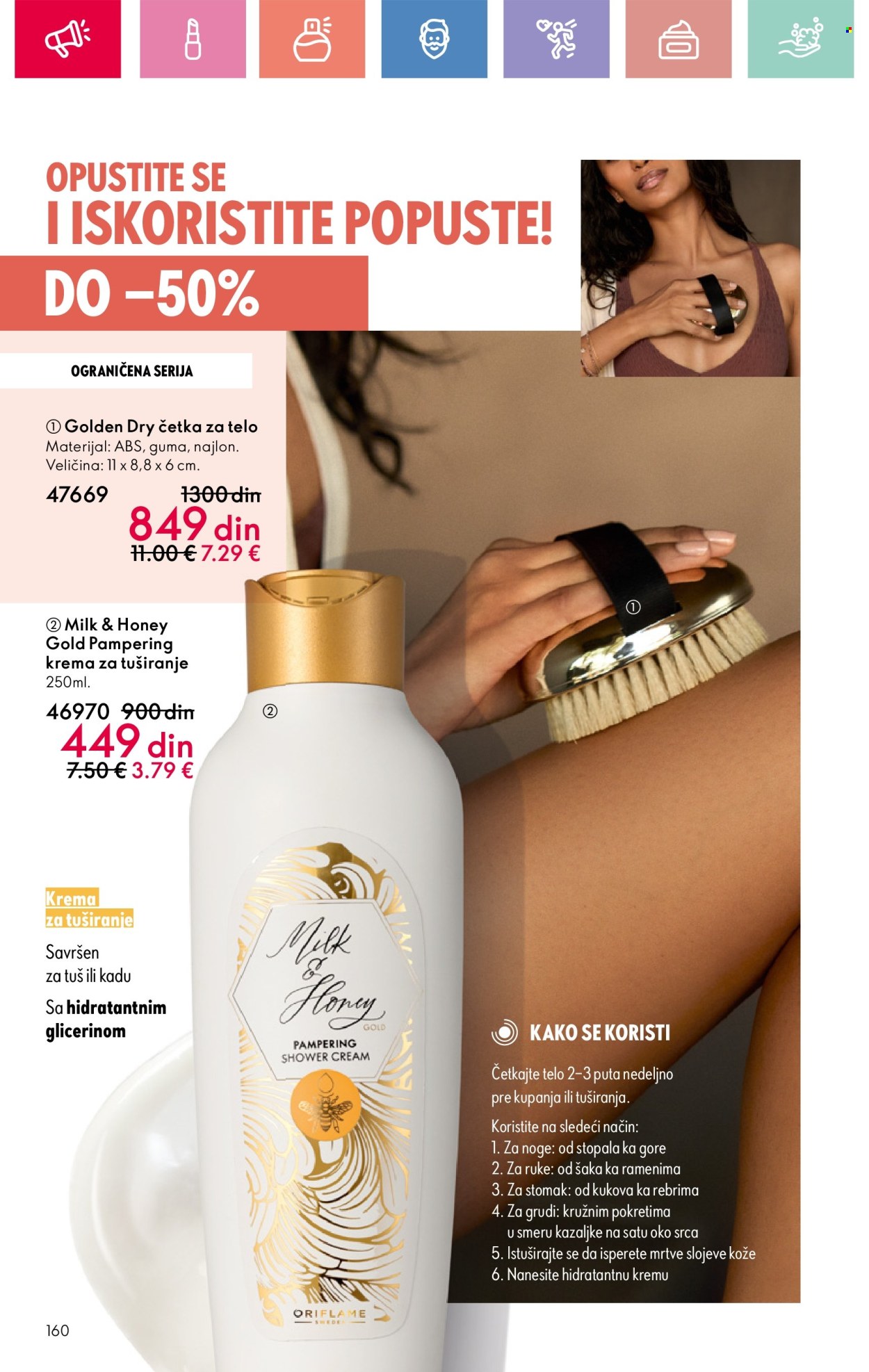 oriflame - Oriflame katalog - 13.07.-02.08.2025 - page: 160