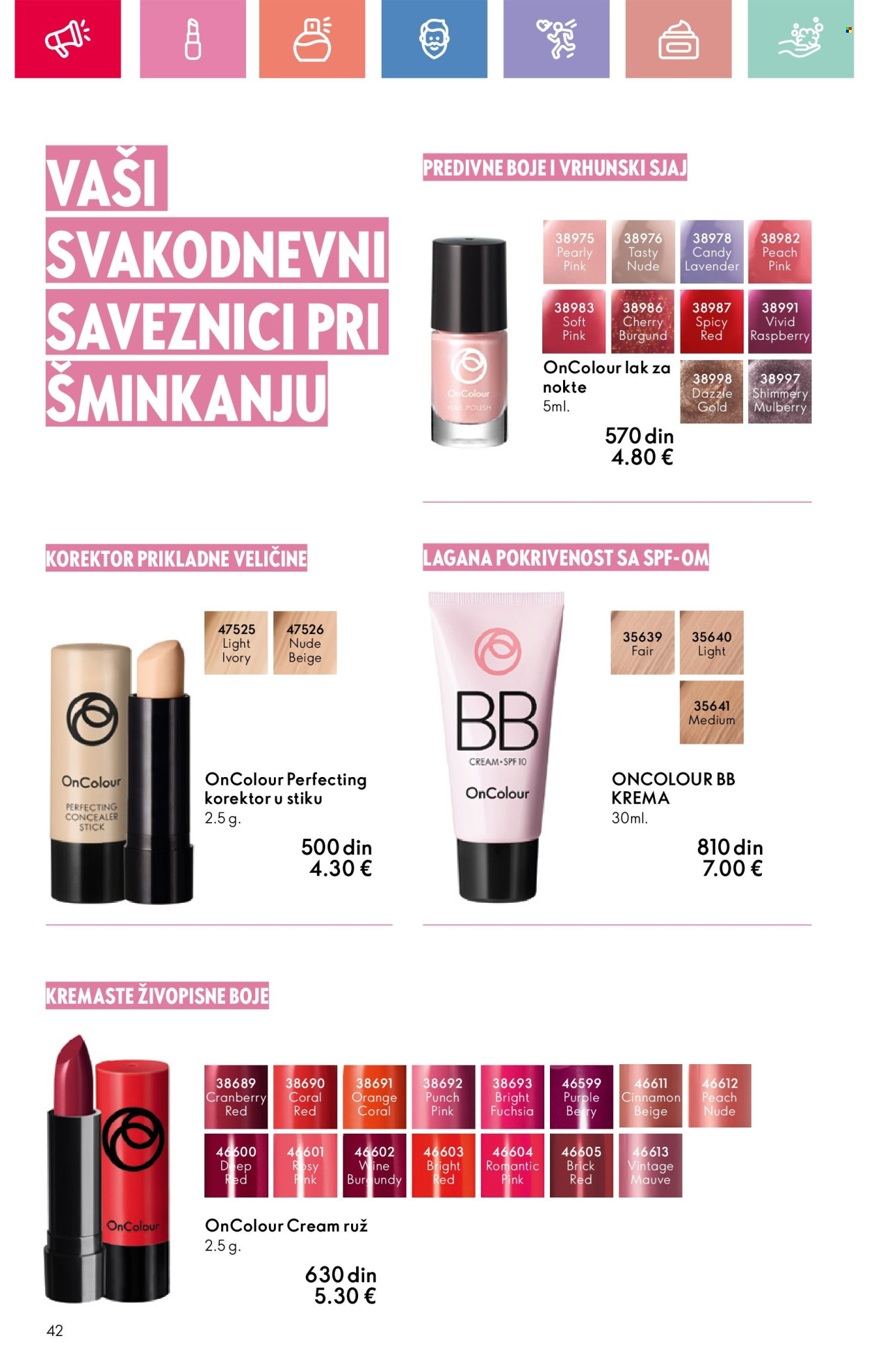 oriflame - Oriflame katalog - 13.07.-02.08.2025 - page: 42