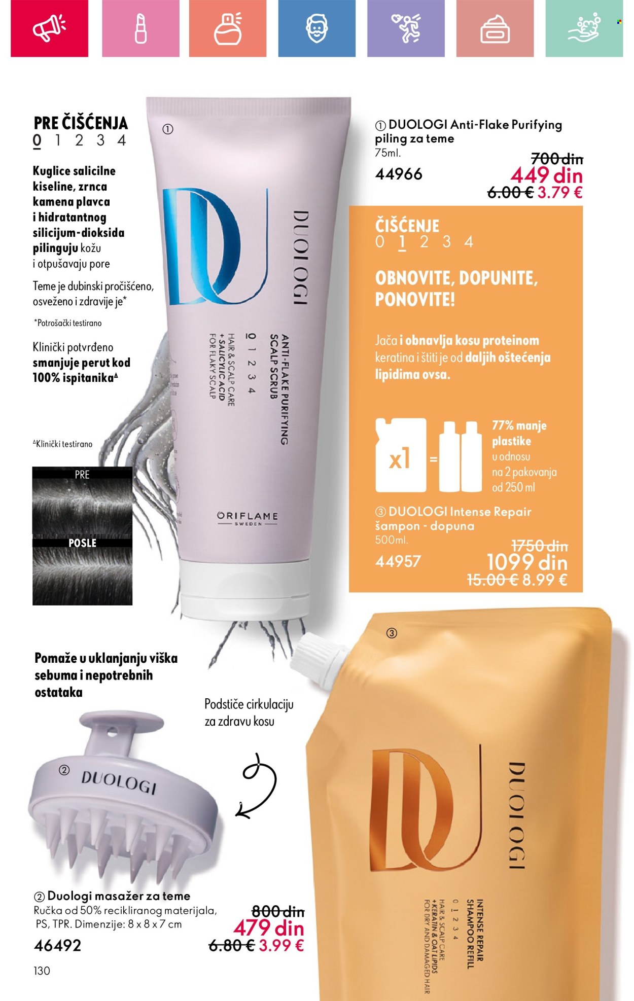 oriflame - Oriflame katalog - 13.07.-02.08.2025 - page: 130
