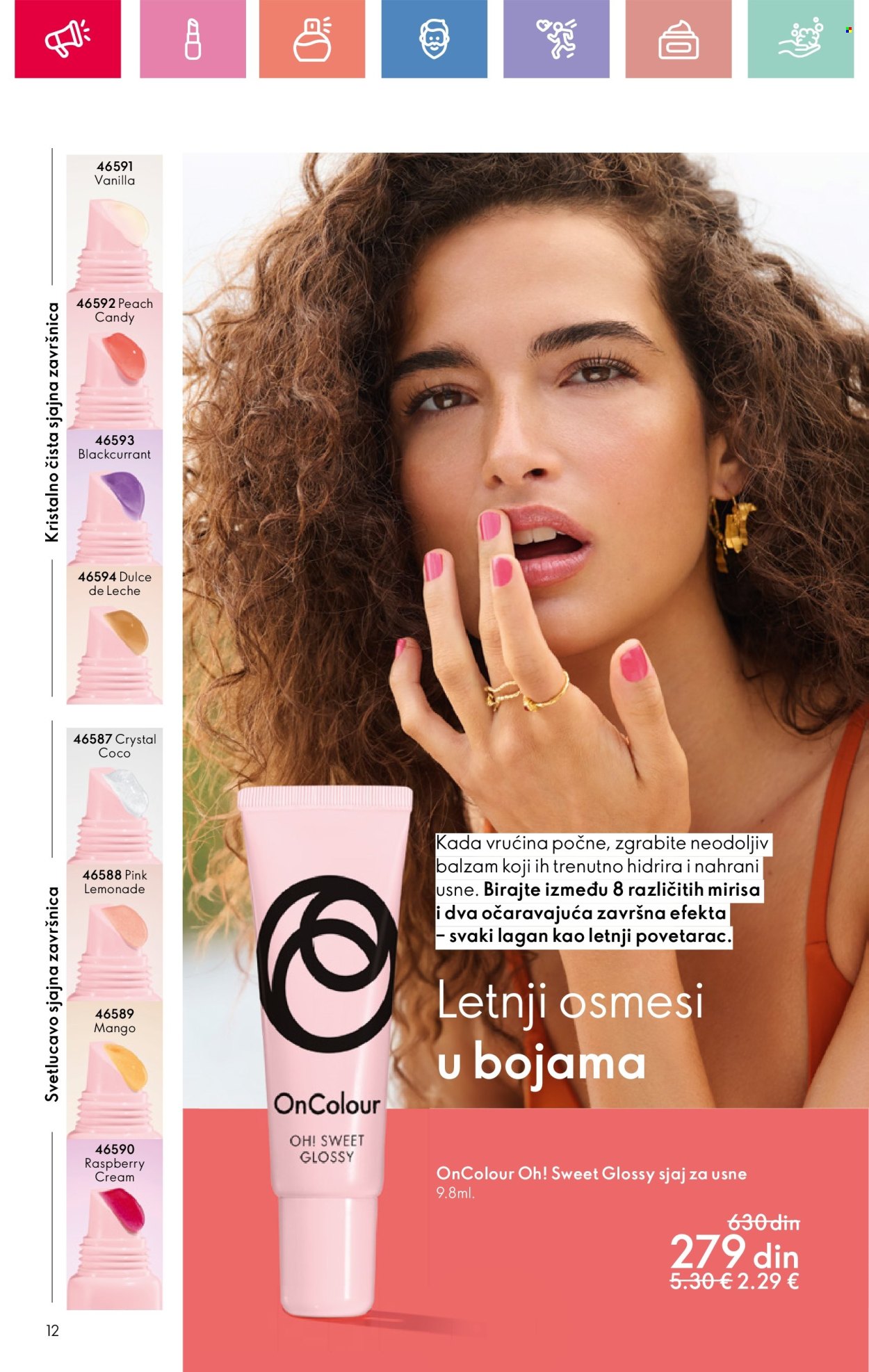 oriflame - Oriflame katalog - 13.07.-02.08.2025 - page: 12