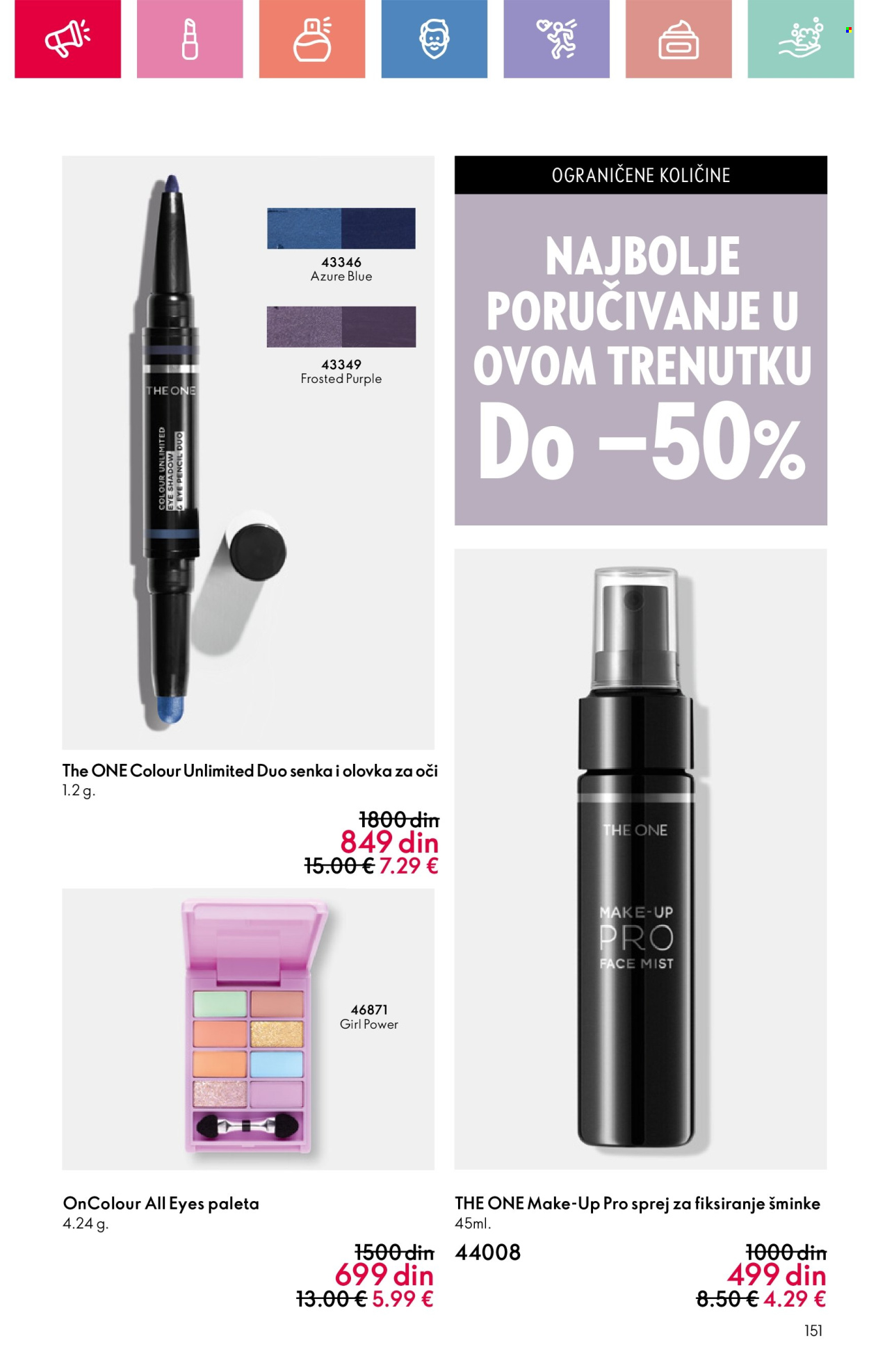 oriflame - Oriflame katalog - 13.07.-02.08.2025 - page: 151