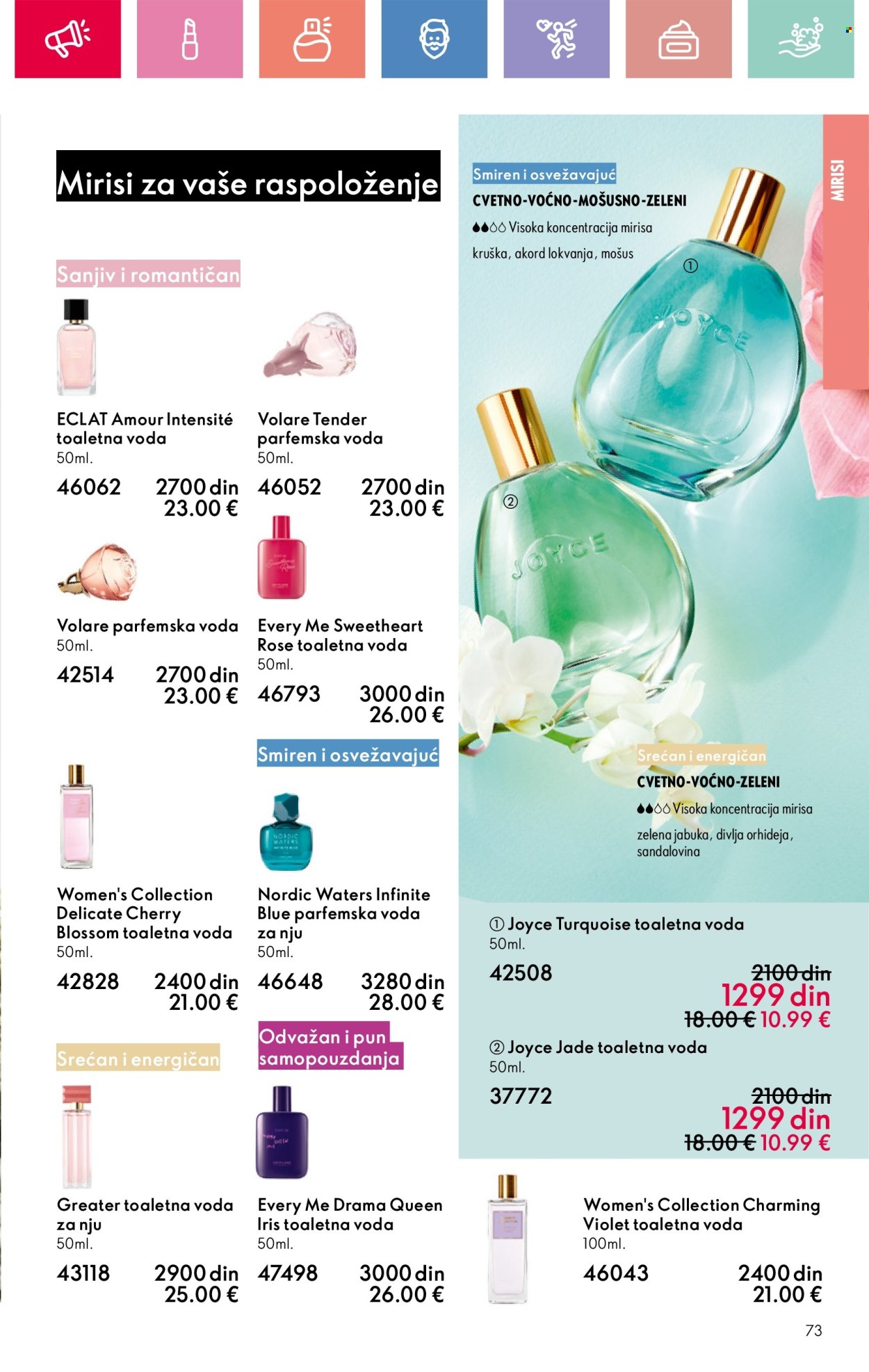 oriflame - Oriflame katalog - 13.07.-02.08.2025 - page: 73