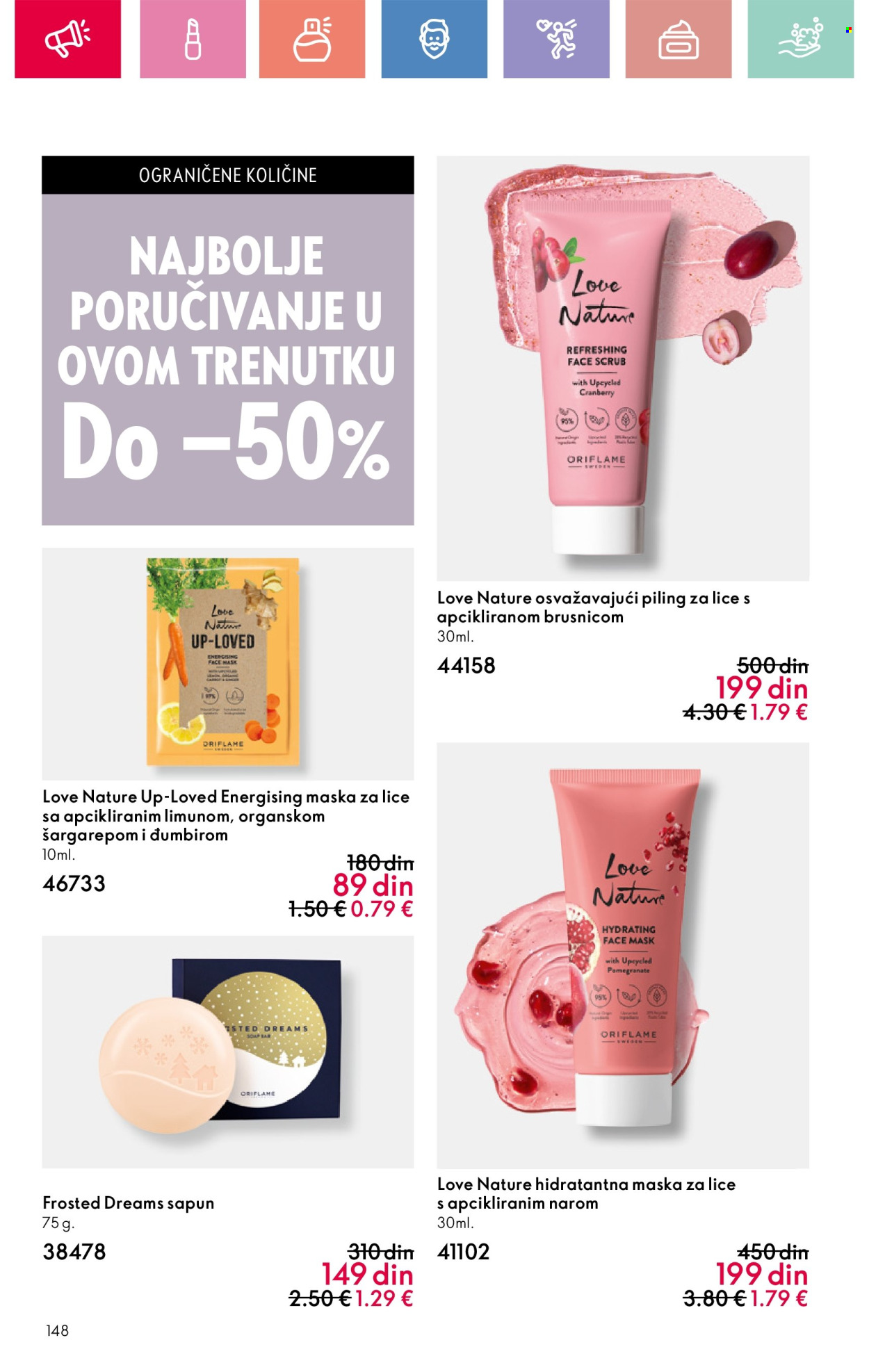 oriflame - Oriflame katalog - 13.07.-02.08.2025 - page: 148