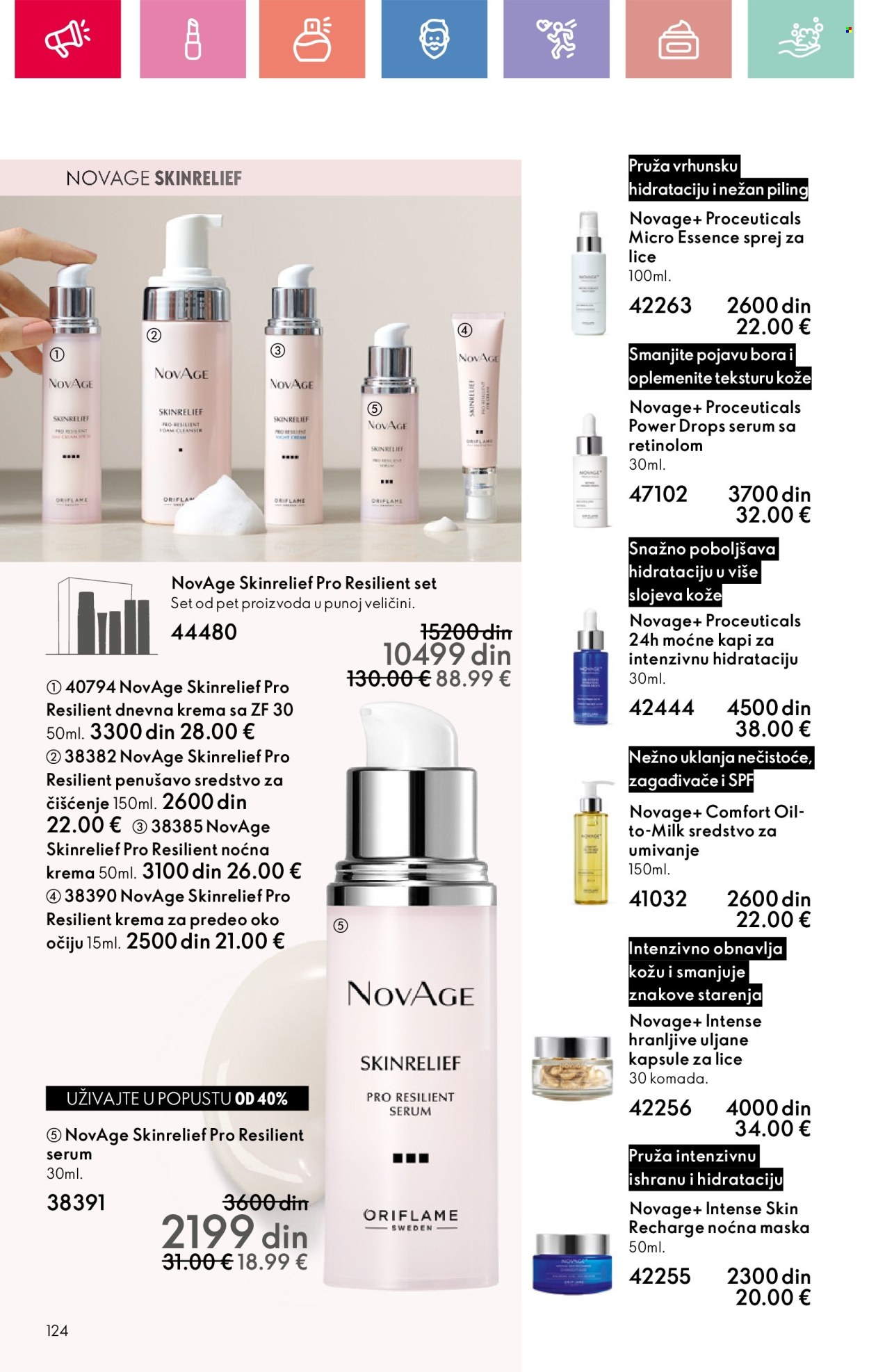 oriflame - Oriflame katalog - 13.07.-02.08.2025 - page: 124