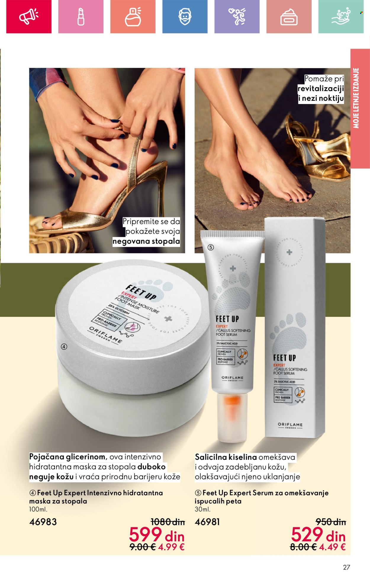oriflame - Oriflame katalog - 13.07.-02.08.2025 - page: 27