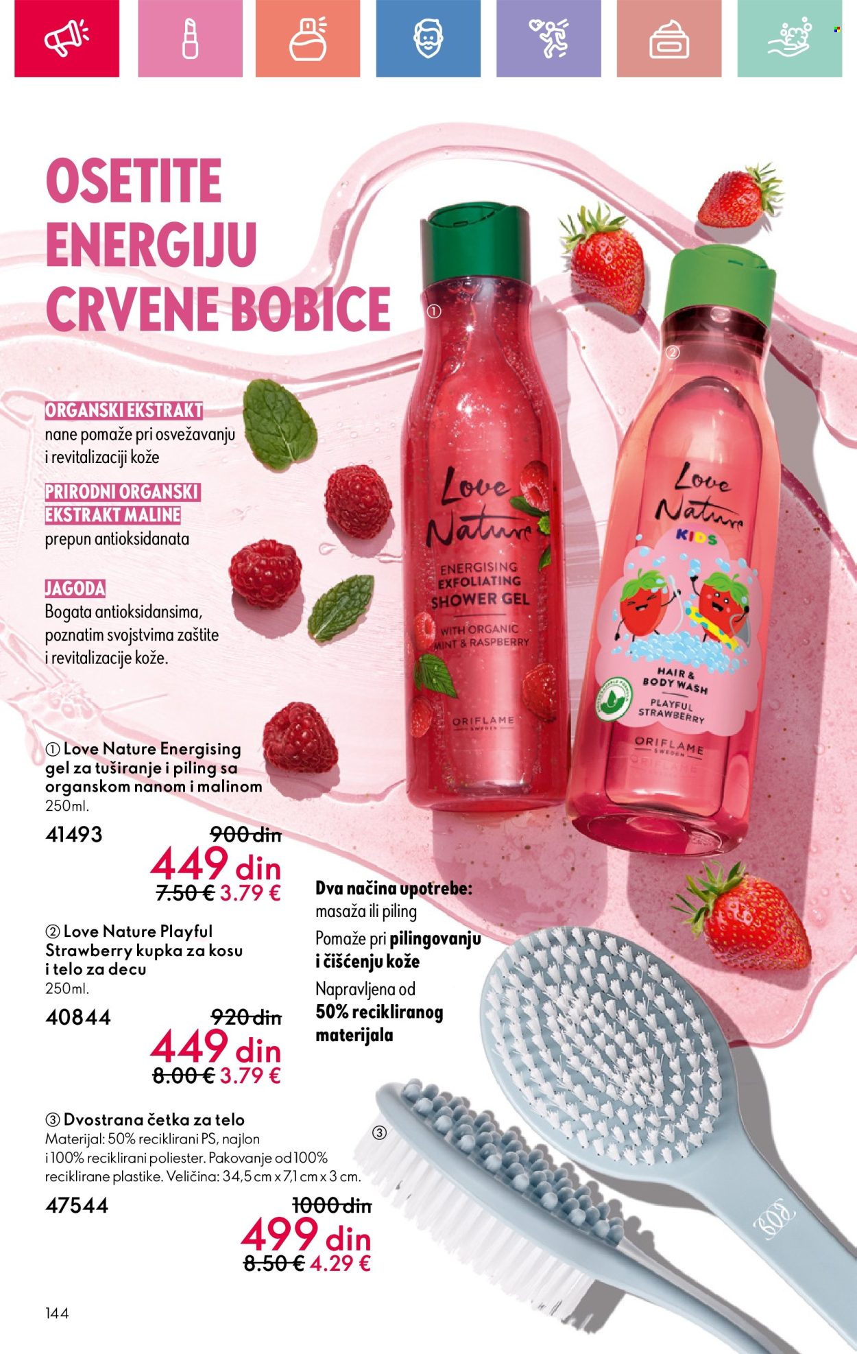 oriflame - Oriflame katalog - 13.07.-02.08.2025 - page: 144