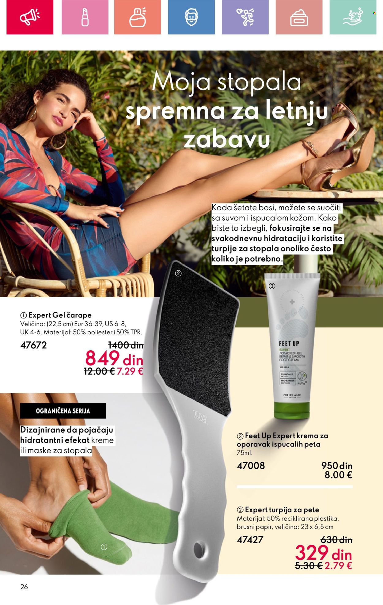 oriflame - Oriflame katalog - 13.07.-02.08.2025 - page: 26