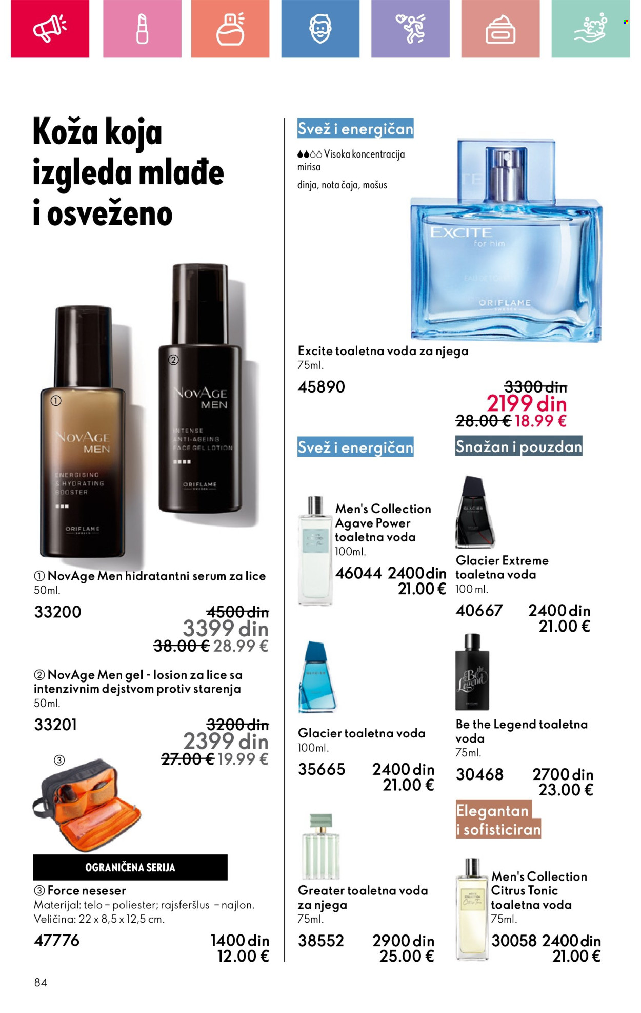 oriflame - Oriflame katalog - 13.07.-02.08.2025 - page: 84