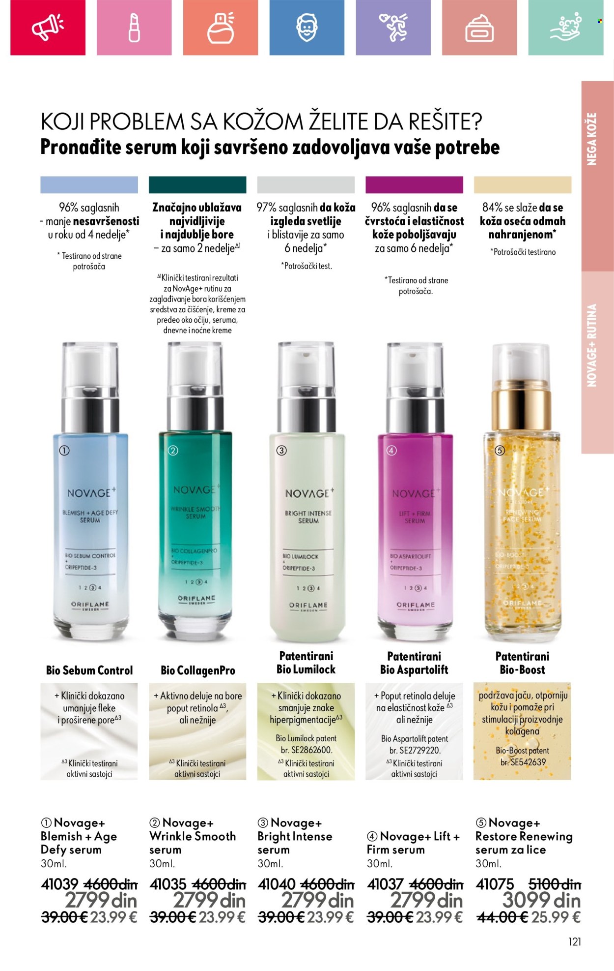 oriflame - Oriflame katalog - 13.07.-02.08.2025 - page: 121