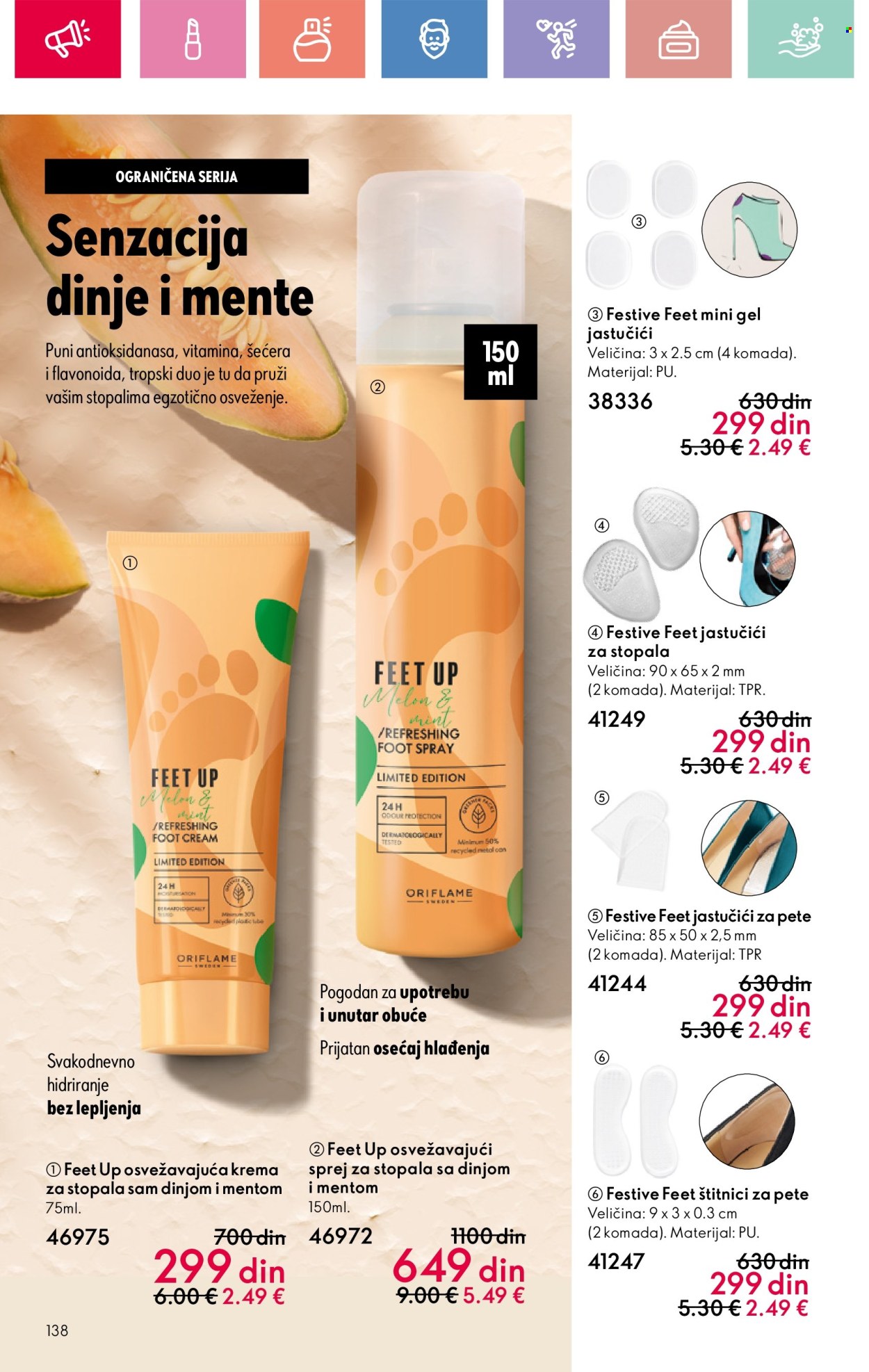 oriflame - Oriflame katalog - 13.07.-02.08.2025 - page: 138