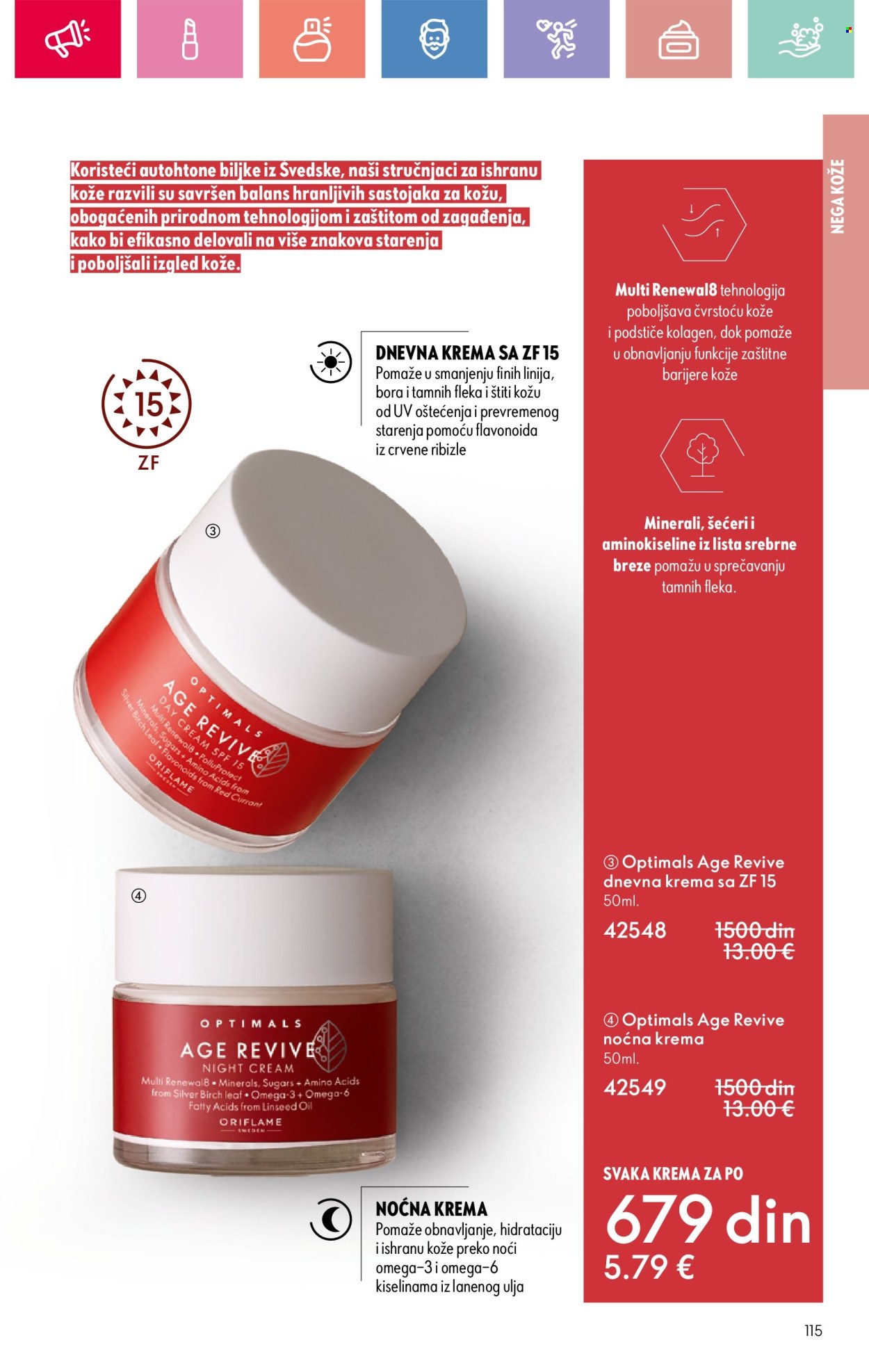 oriflame - Oriflame katalog - 13.07.-02.08.2025 - page: 115