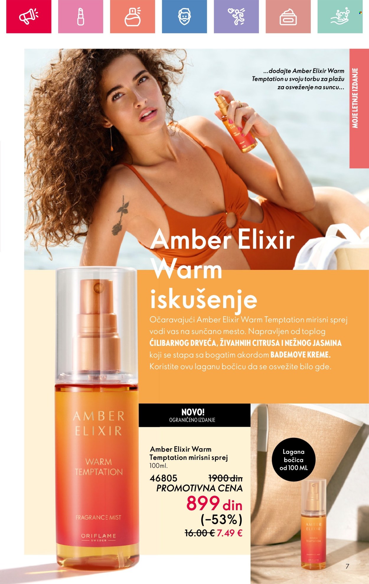 oriflame - Oriflame katalog - 13.07.-02.08.2025 - page: 7