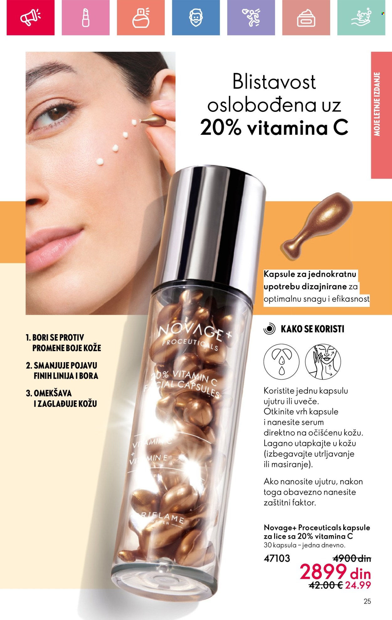 oriflame - Oriflame katalog - 13.07.-02.08.2025 - page: 25