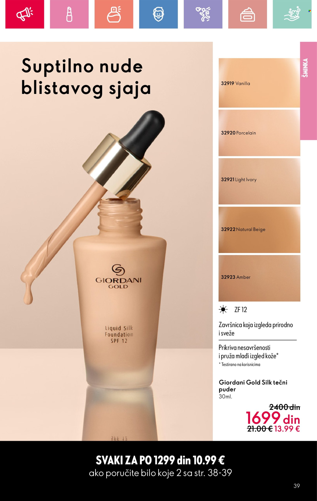 oriflame - Oriflame katalog - 13.07.-02.08.2025 - page: 39