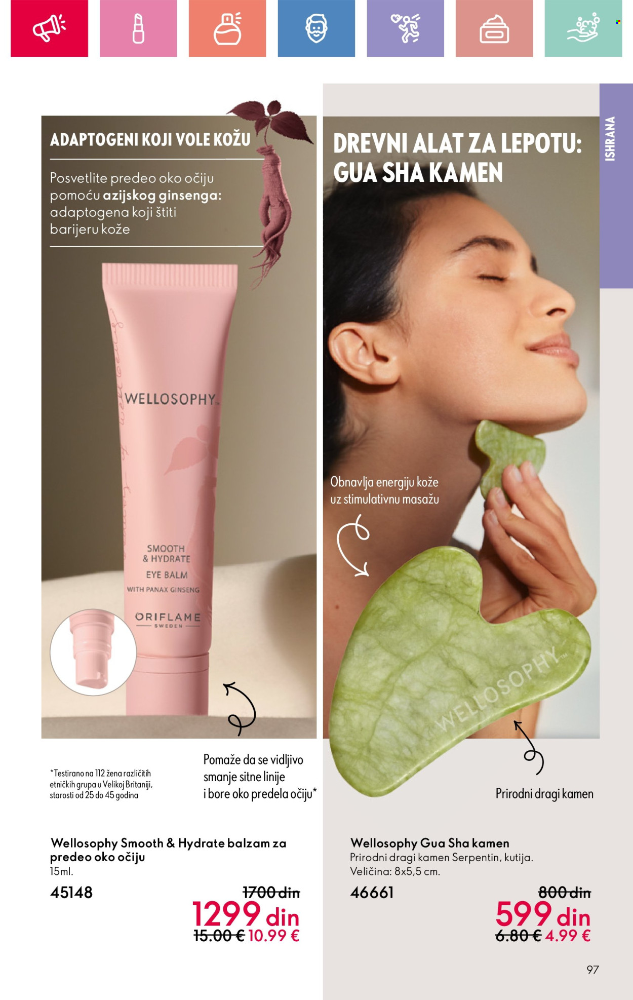 oriflame - Oriflame katalog - 13.07.-02.08.2025 - page: 97