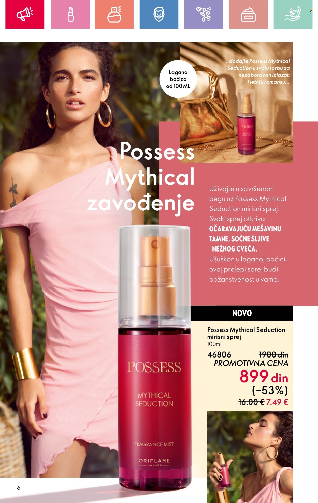 oriflame - Oriflame katalog - 13.07.-02.08.2025 - page: 6