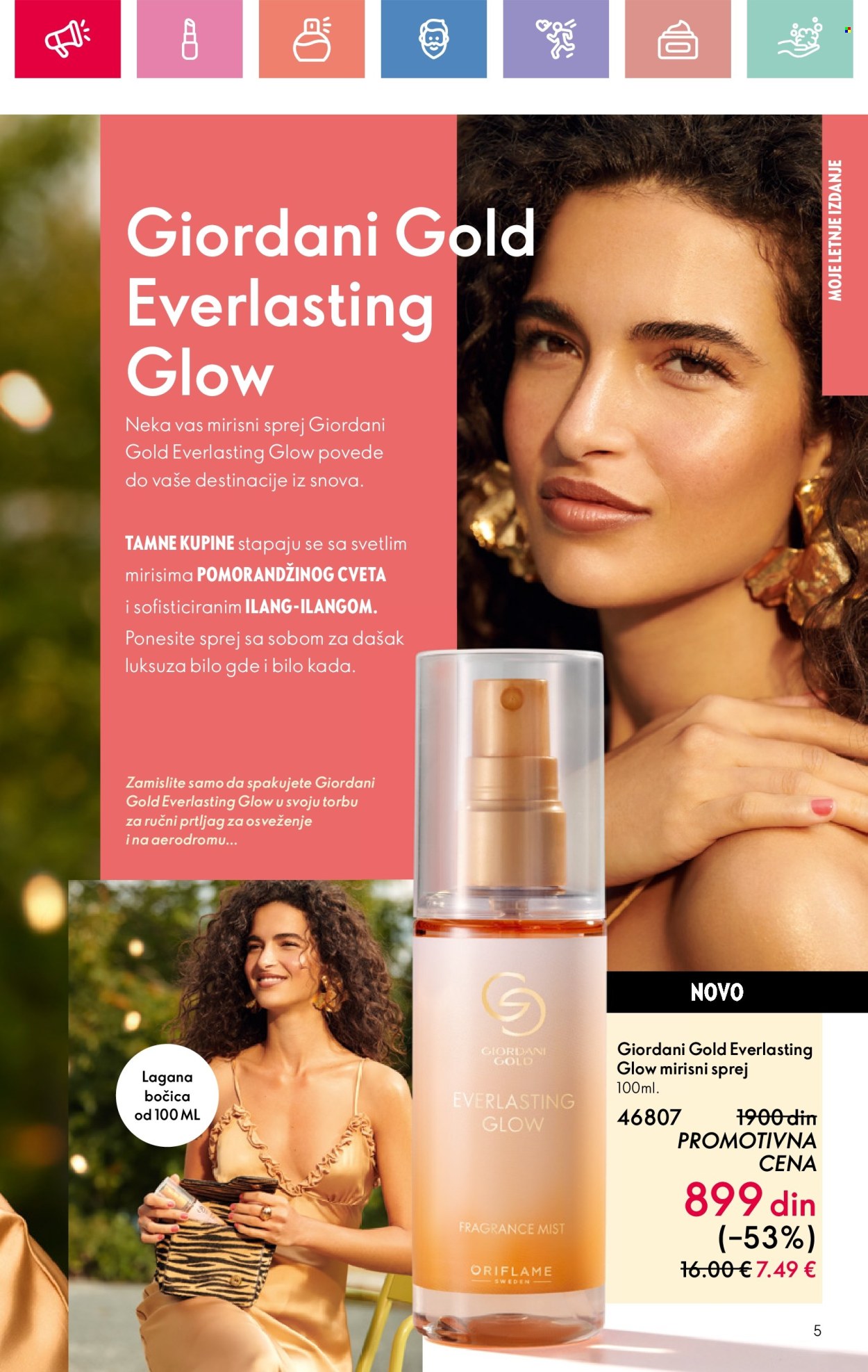 oriflame - Oriflame katalog - 13.07.-02.08.2025 - page: 5