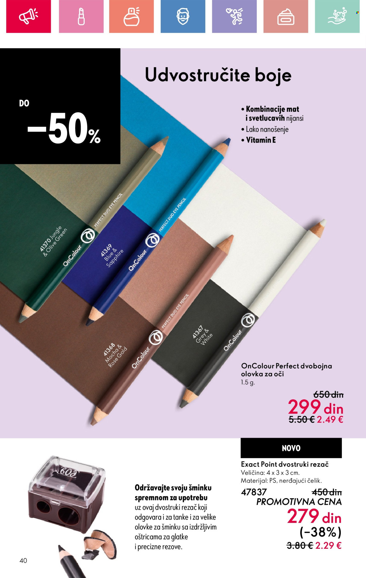 oriflame - Oriflame katalog - 13.07.-02.08.2025 - page: 40